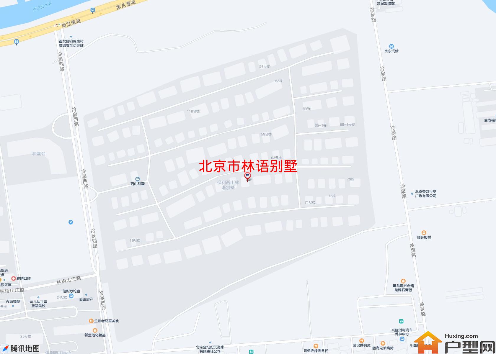 林语别墅小区 - 户型网