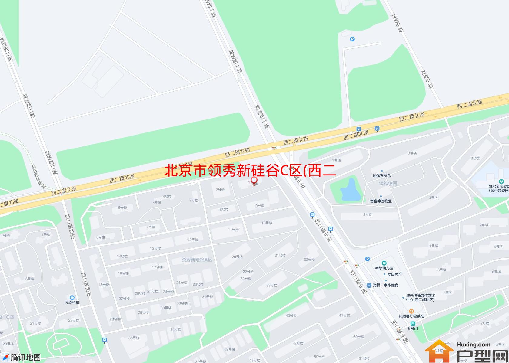 领秀新硅谷C区(西二旗西路1号院)小区 - 户型网