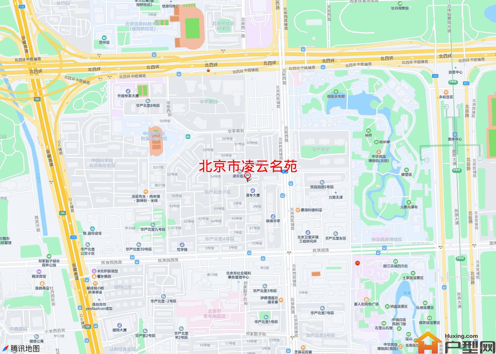 凌云名苑小区 - 户型网