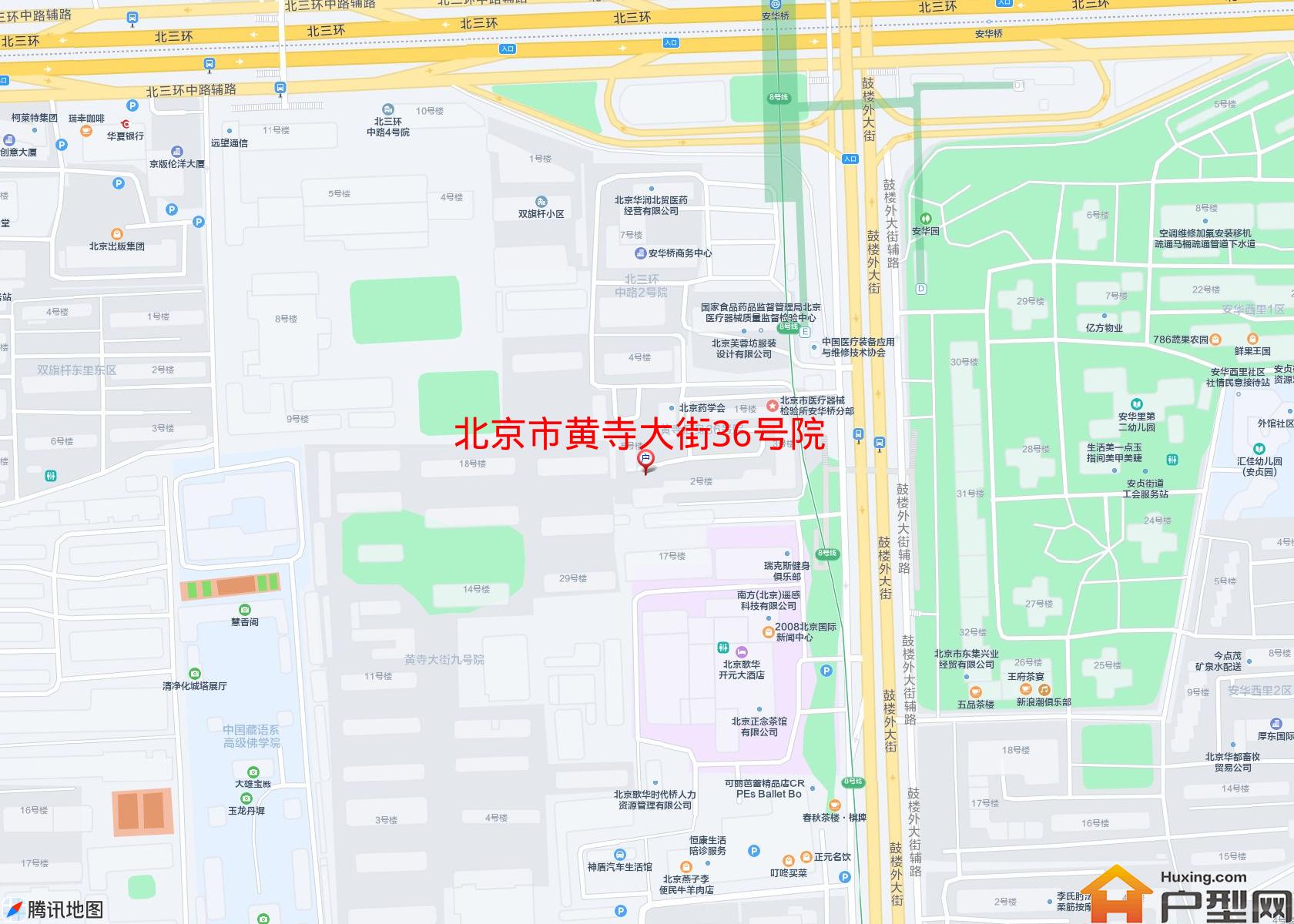 黄寺大街36号院小区 - 户型网