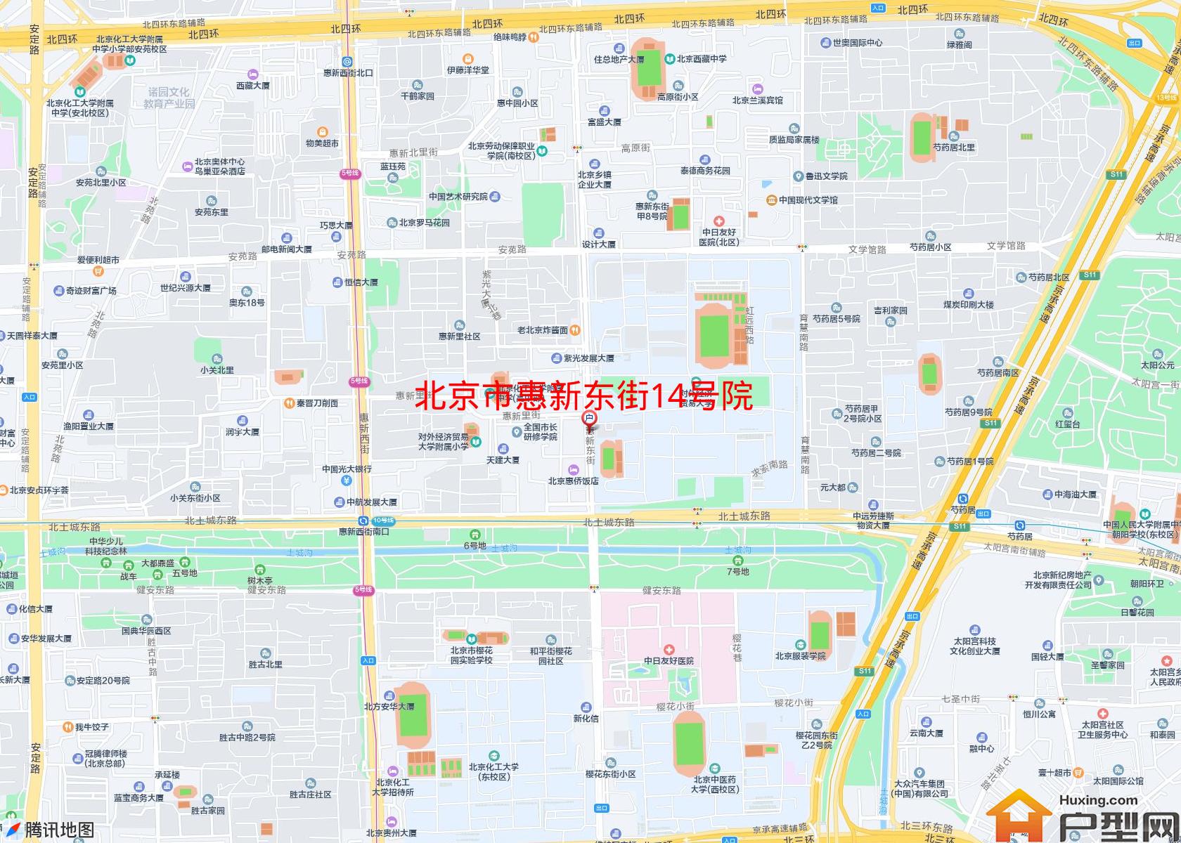 惠新东街14号院小区 - 户型网