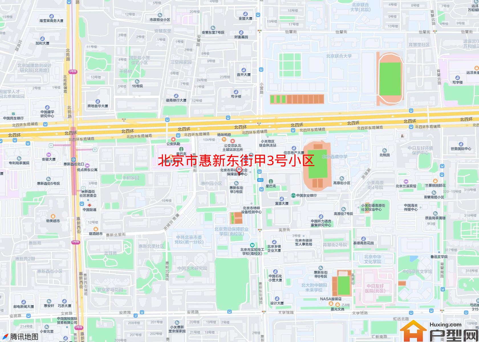 惠新东街甲3号小区小区 - 户型网