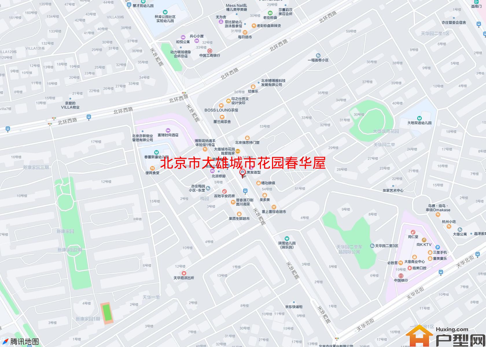 大雄城市花园春华屋小区 - 户型网