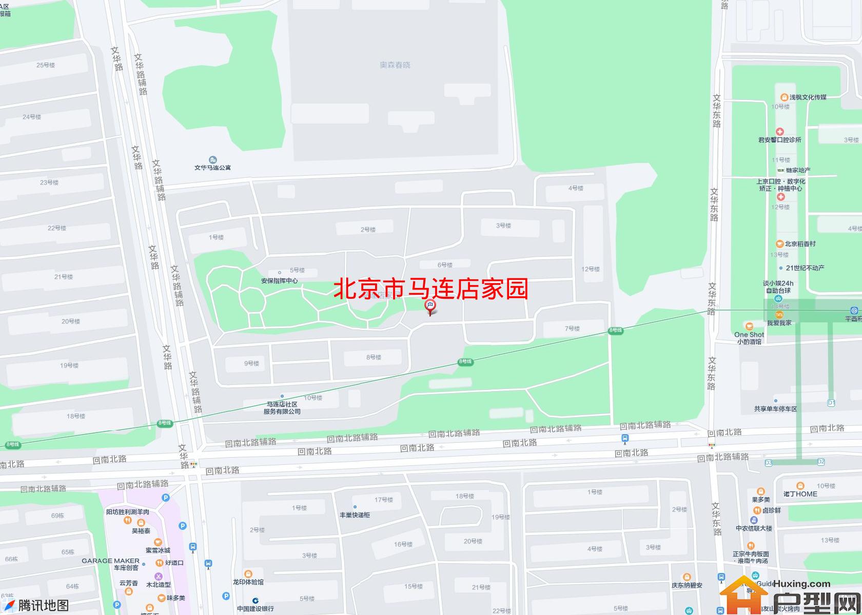 马连店家园小区 - 户型网