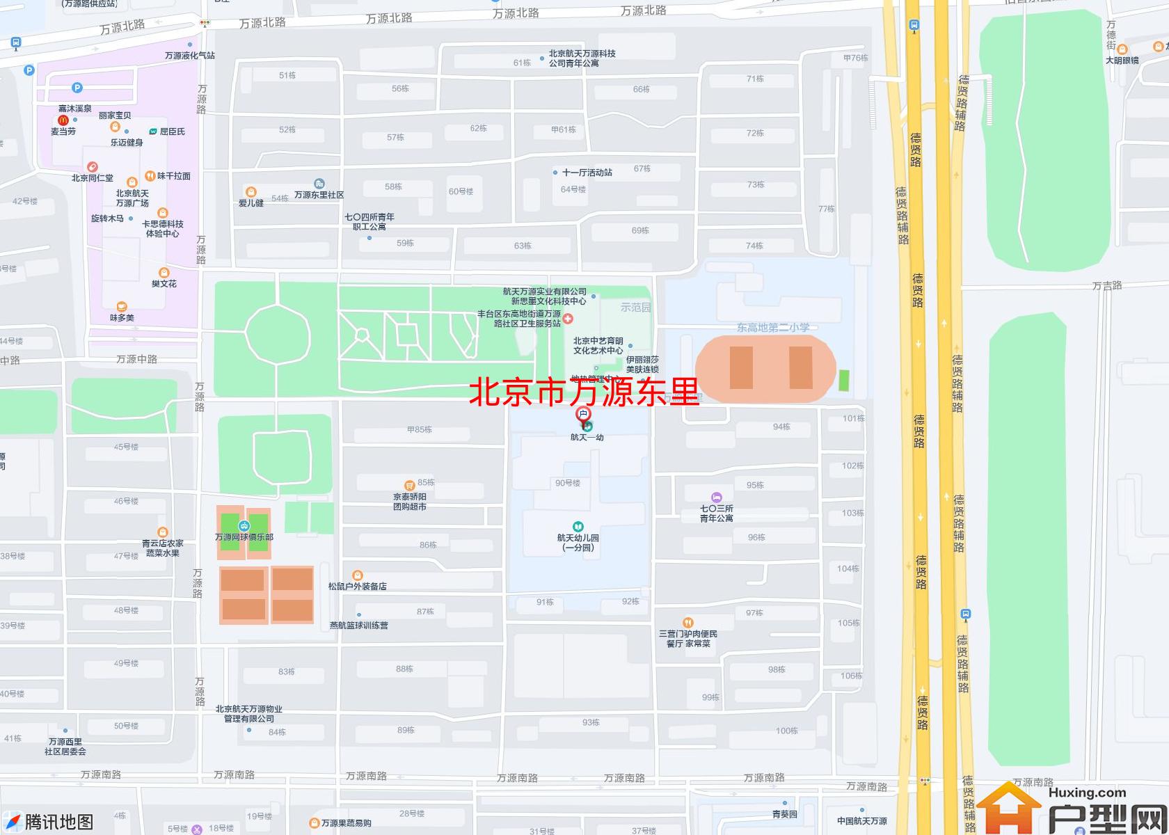 万源东里小区 - 户型网