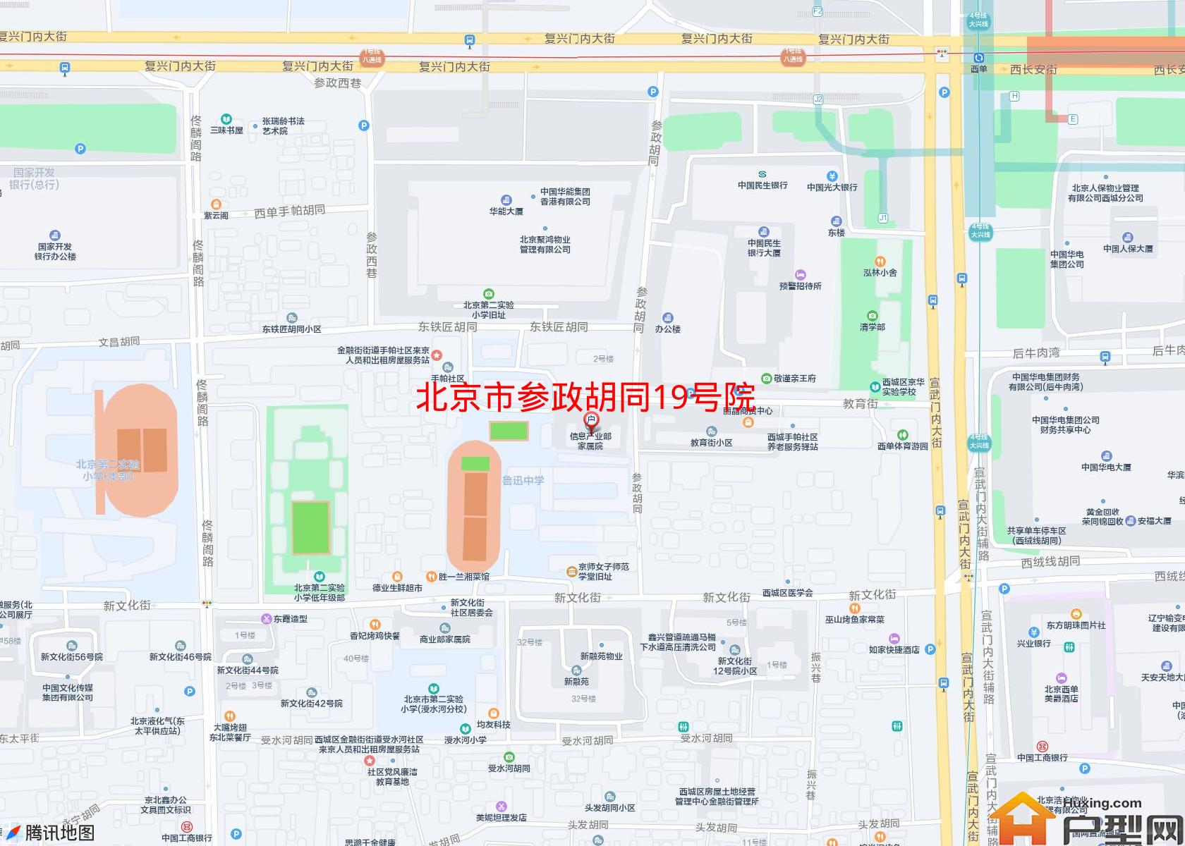 参政胡同19号院小区 - 户型网
