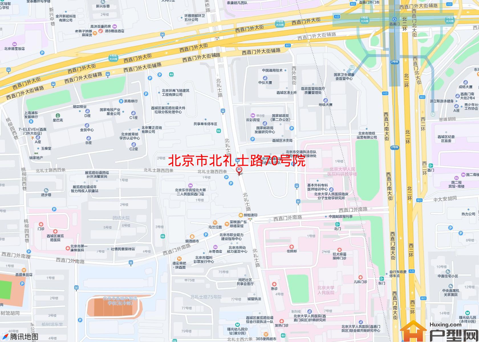 北礼士路70号院小区 - 户型网