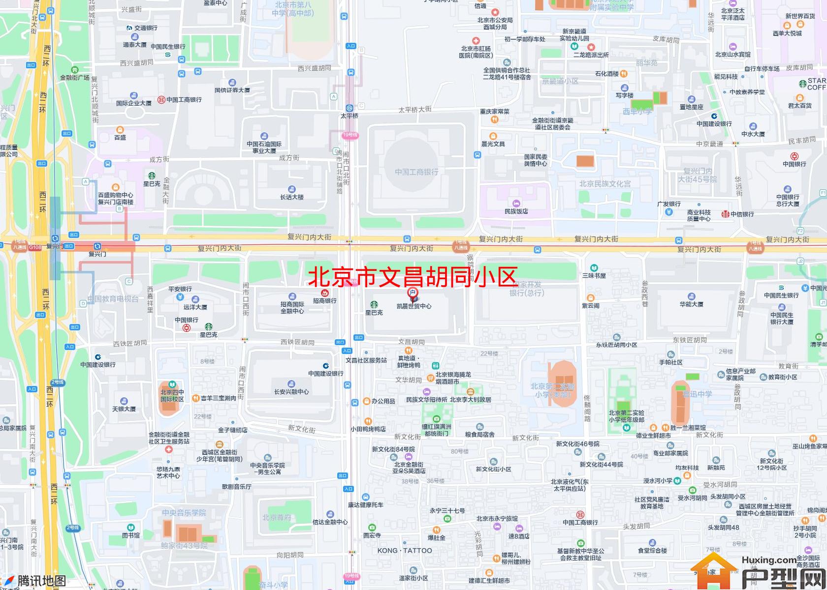 文昌胡同小区小区 - 户型网