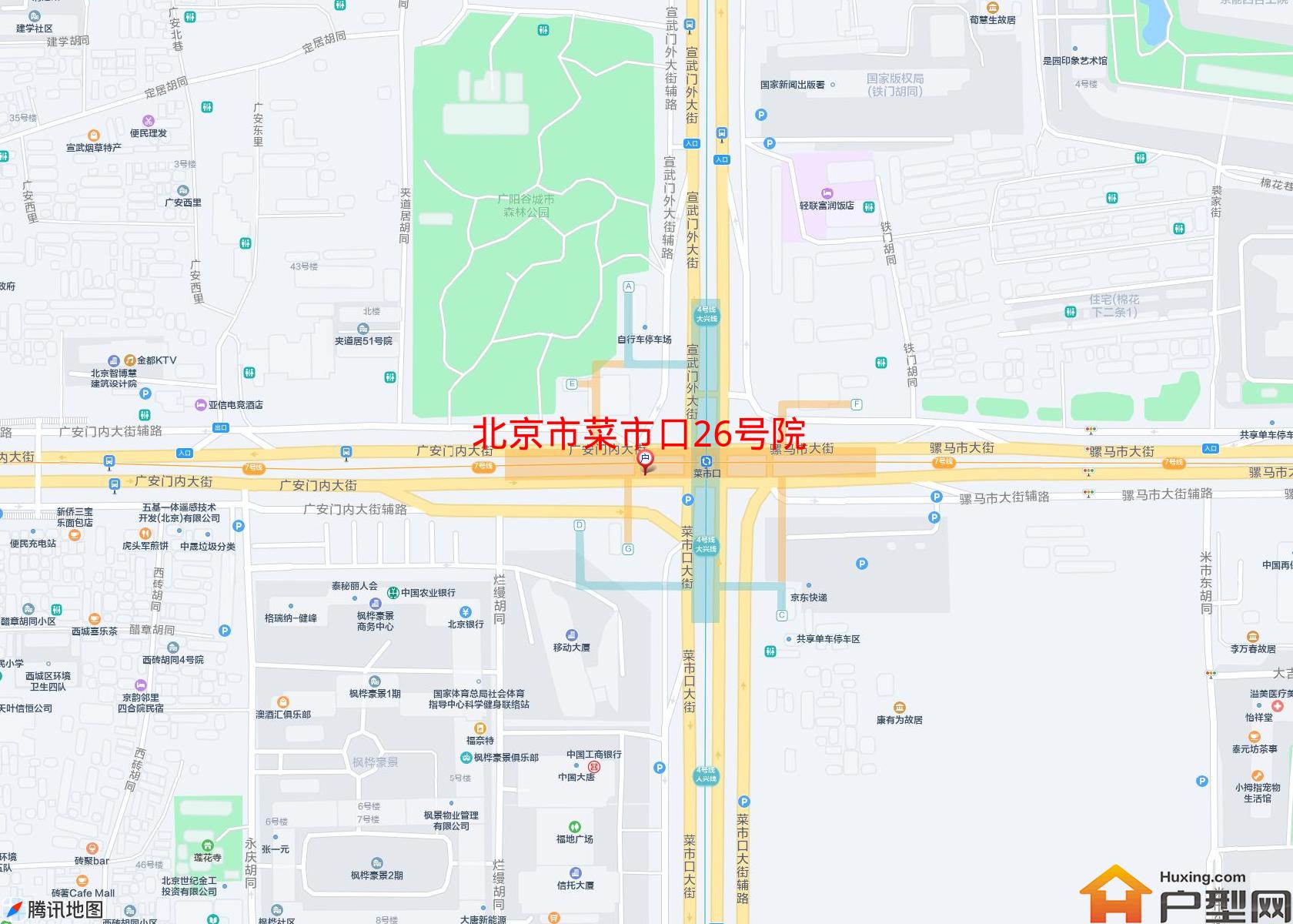 菜市口26号院小区 - 户型网