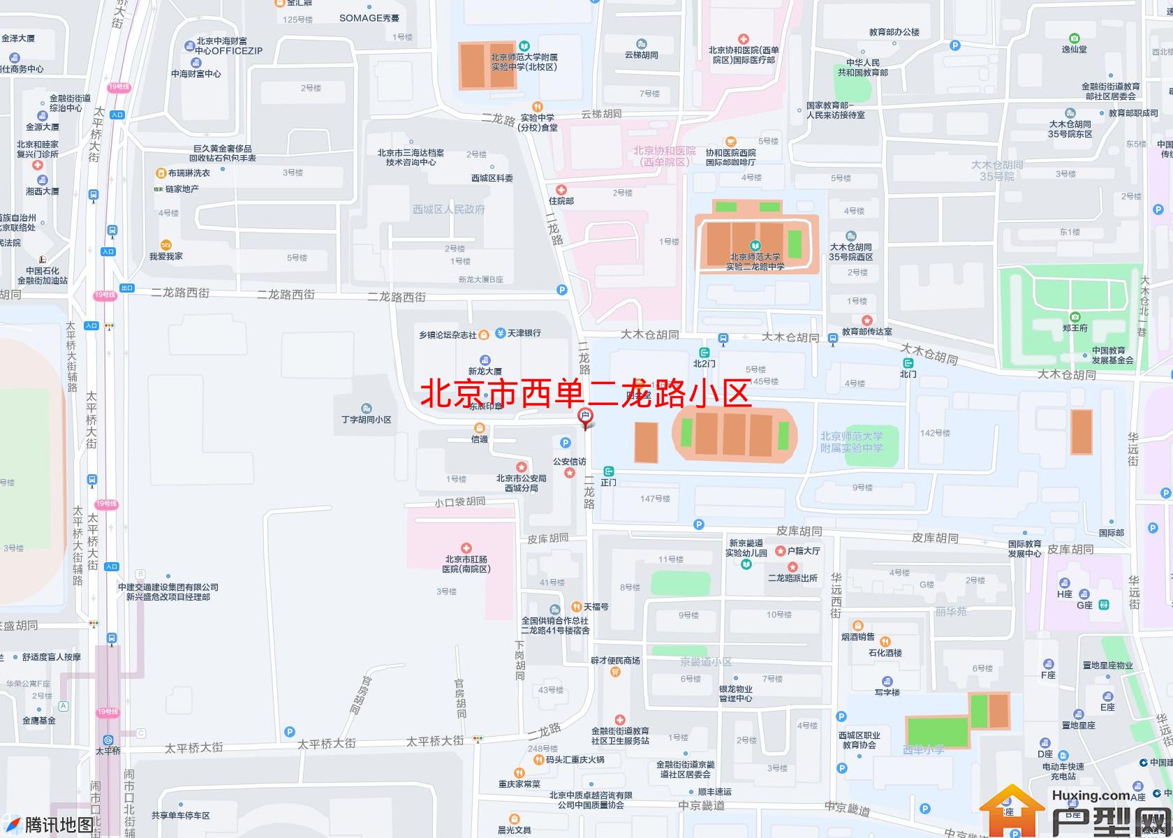 西单二龙路小区小区 - 户型网