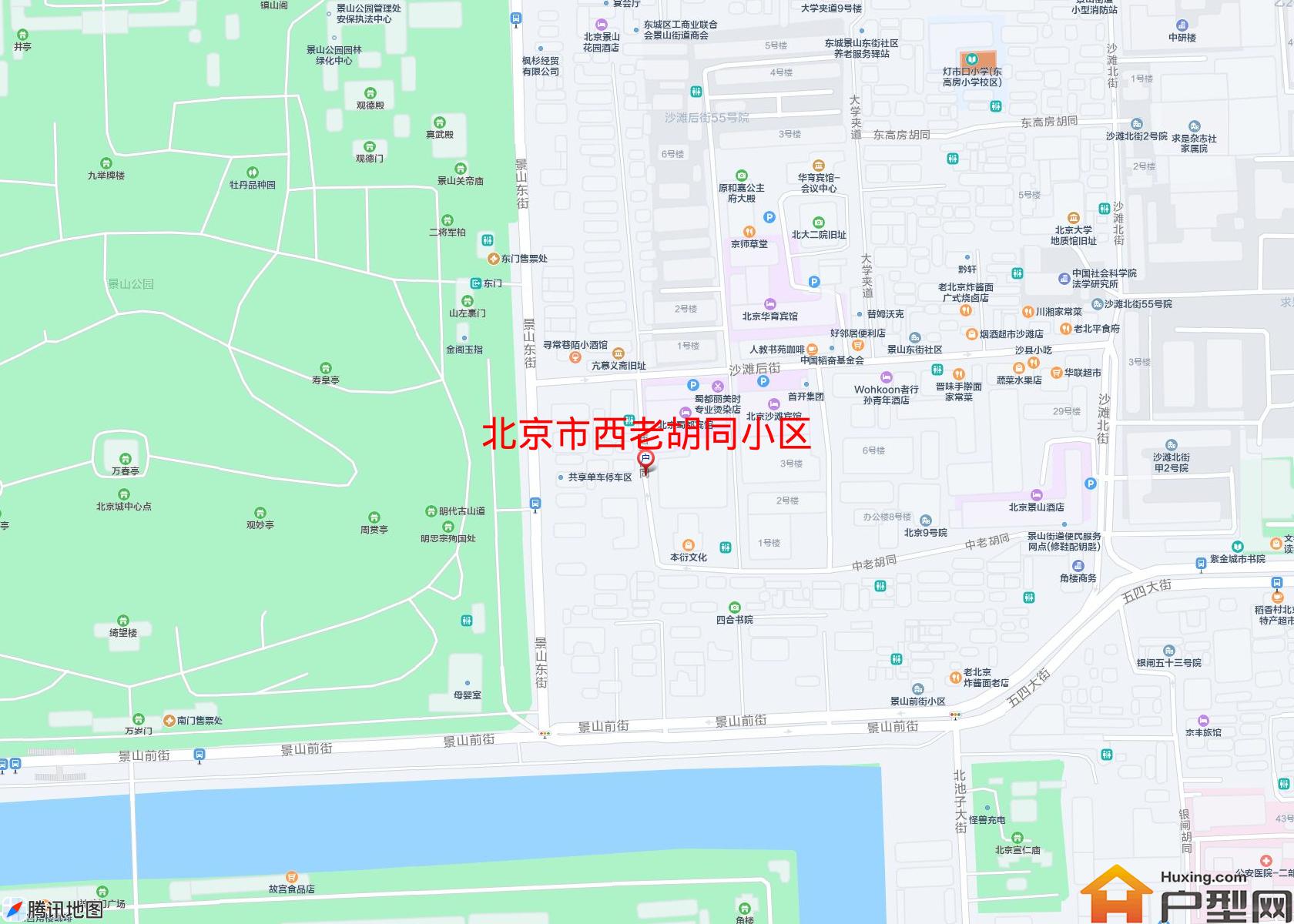 西老胡同小区小区 - 户型网