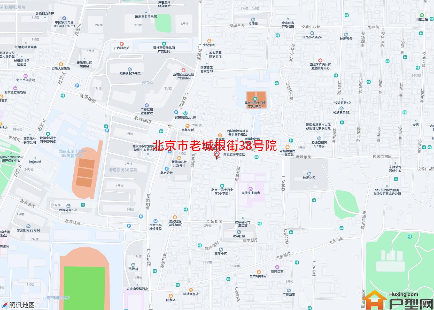 老城根街38号院小区 - 户型网