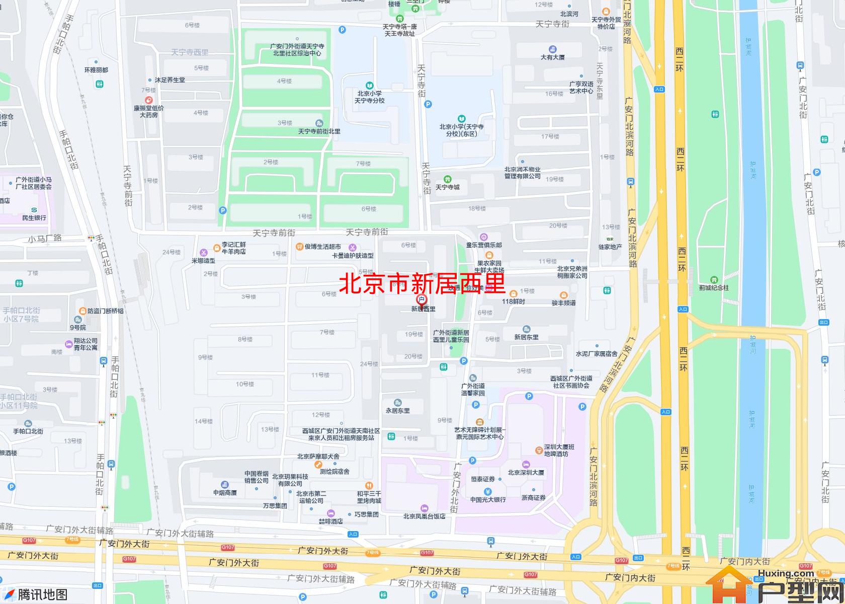 新居西里小区 - 户型网