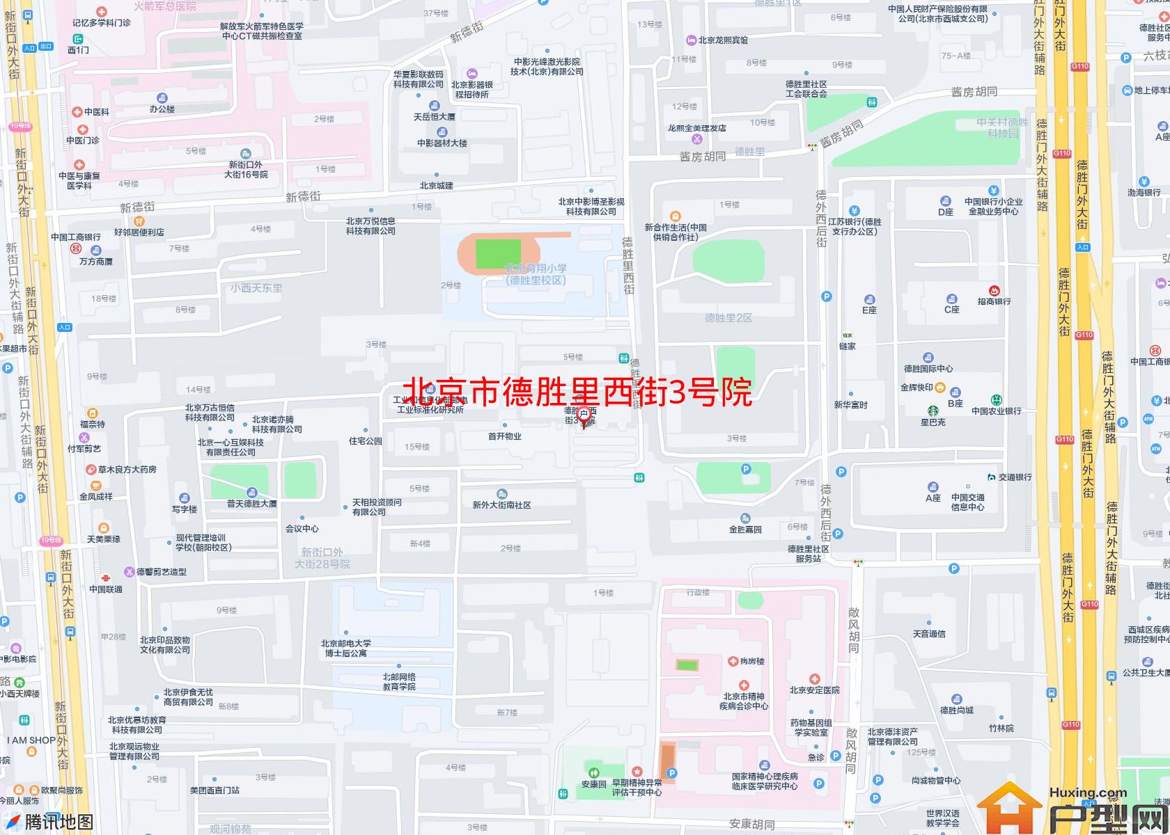 德胜里西街3号院小区 - 户型网