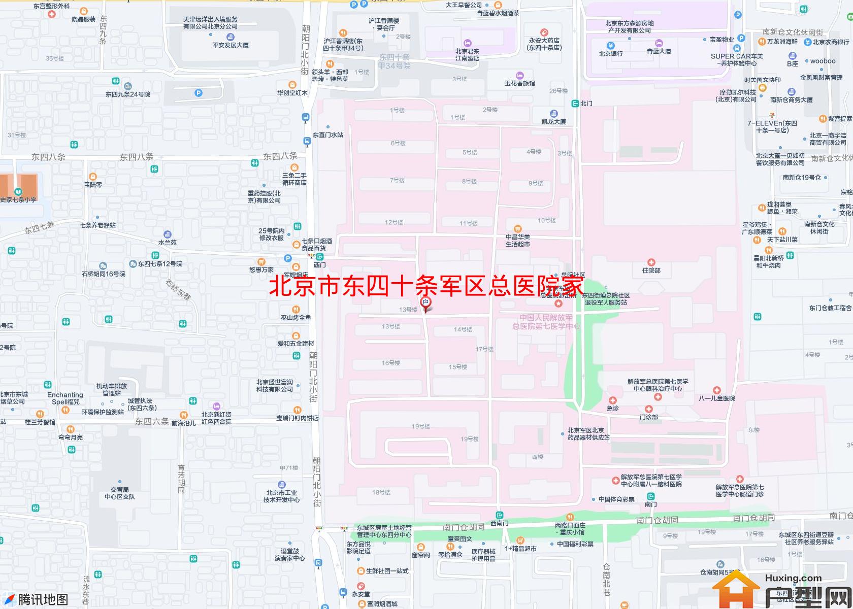 东四十条军区总医院家属院小区 - 户型网