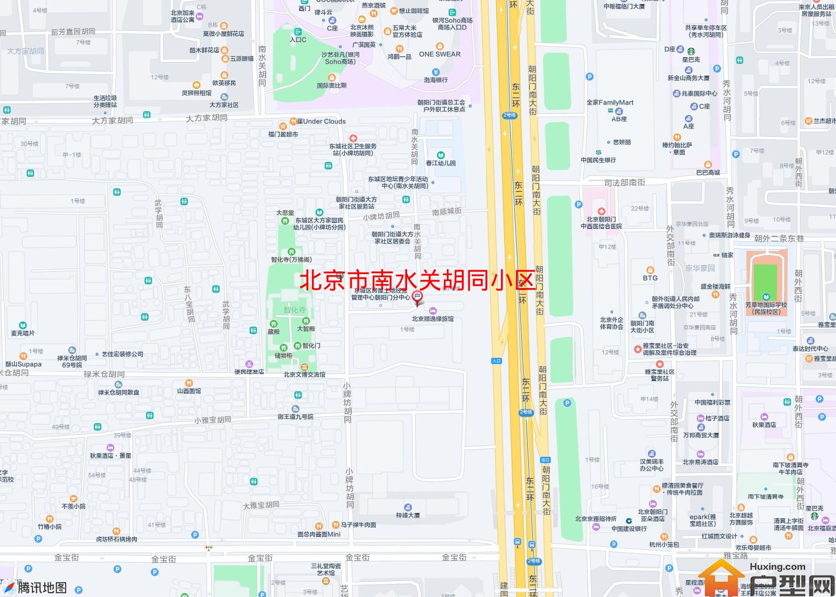 南水关胡同小区小区 - 户型网