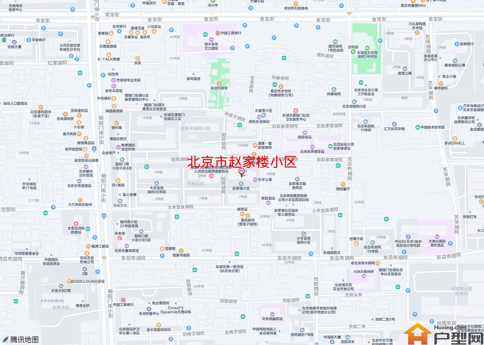 赵家楼小区小区 - 户型网