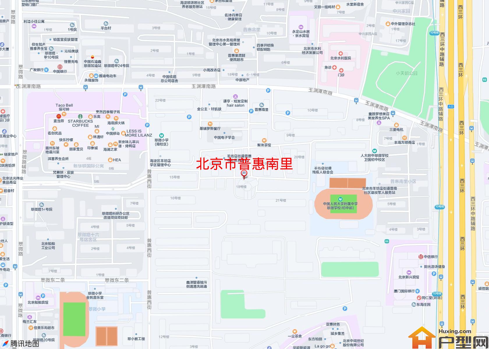普惠南里小区 - 户型网
