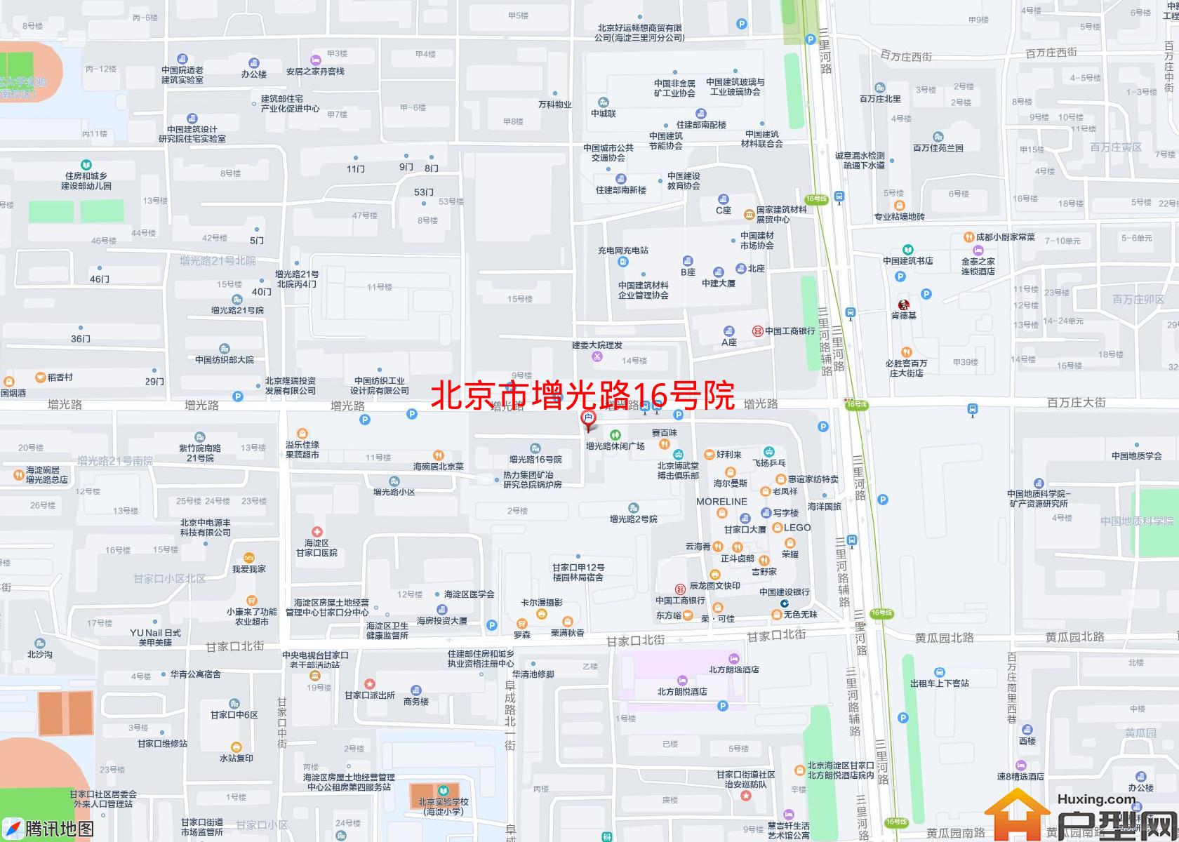 增光路16号院小区 - 户型网