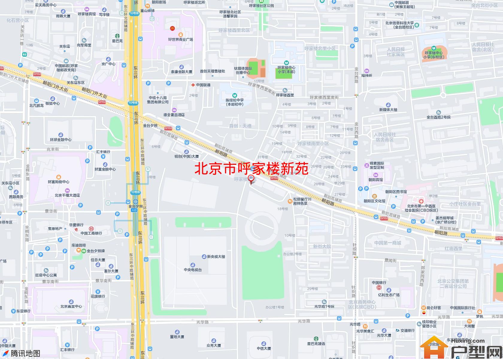 呼家楼新苑小区 - 户型网