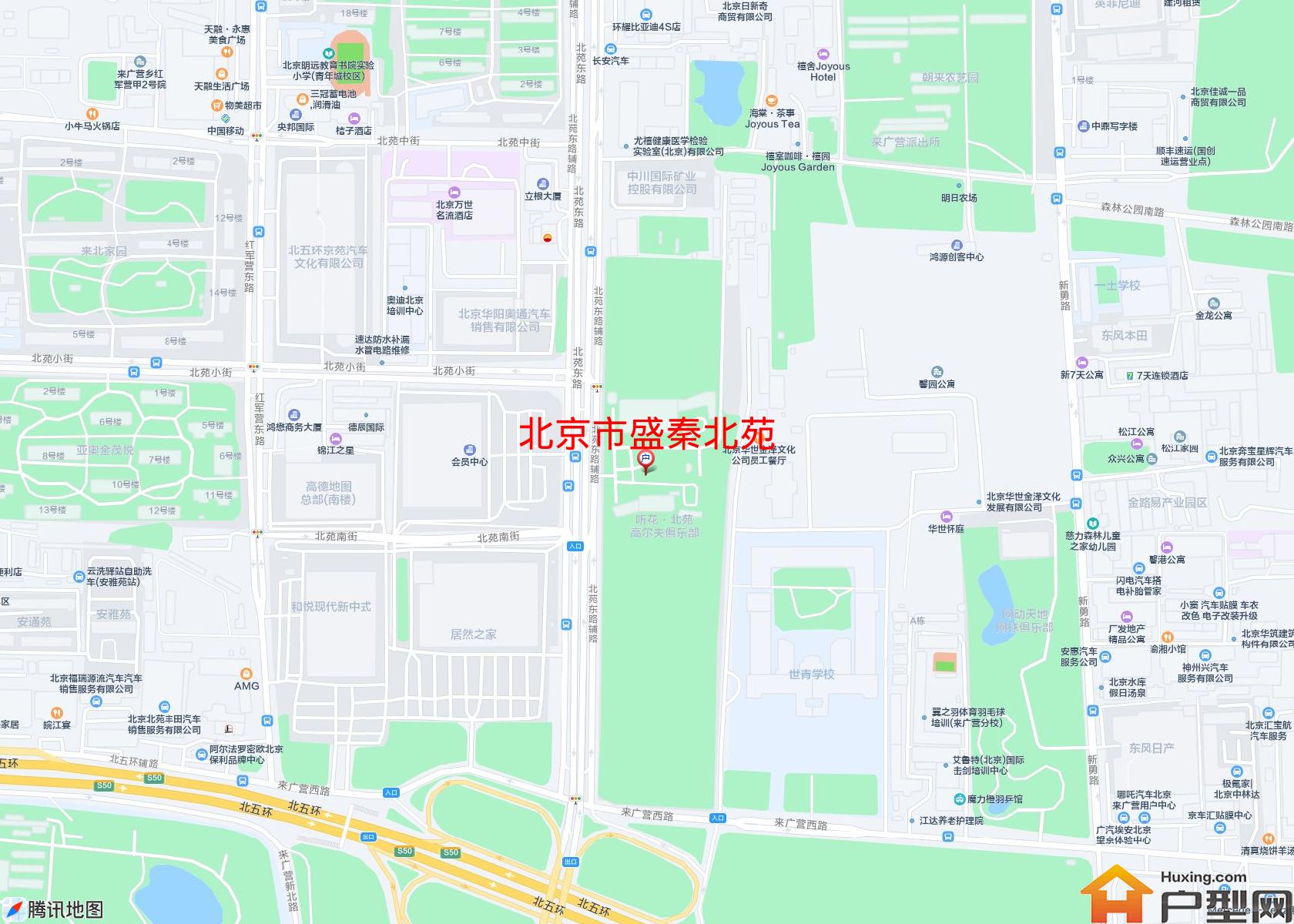 盛秦北苑小区 - 户型网