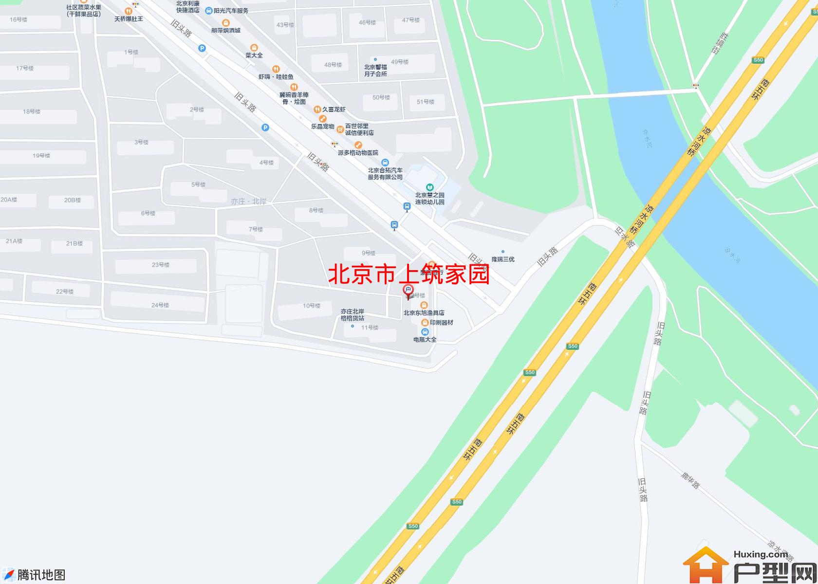 上筑家园小区 - 户型网