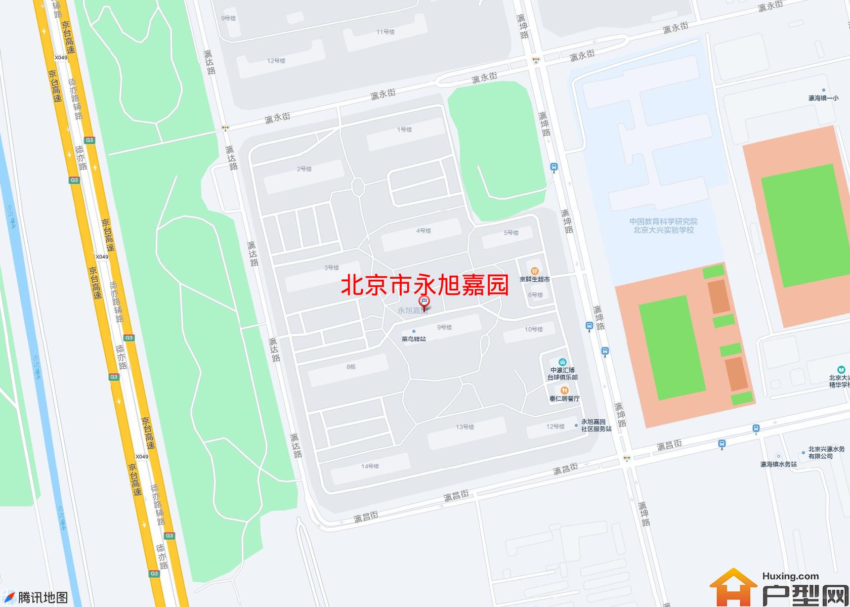 永旭嘉园小区 - 户型网
