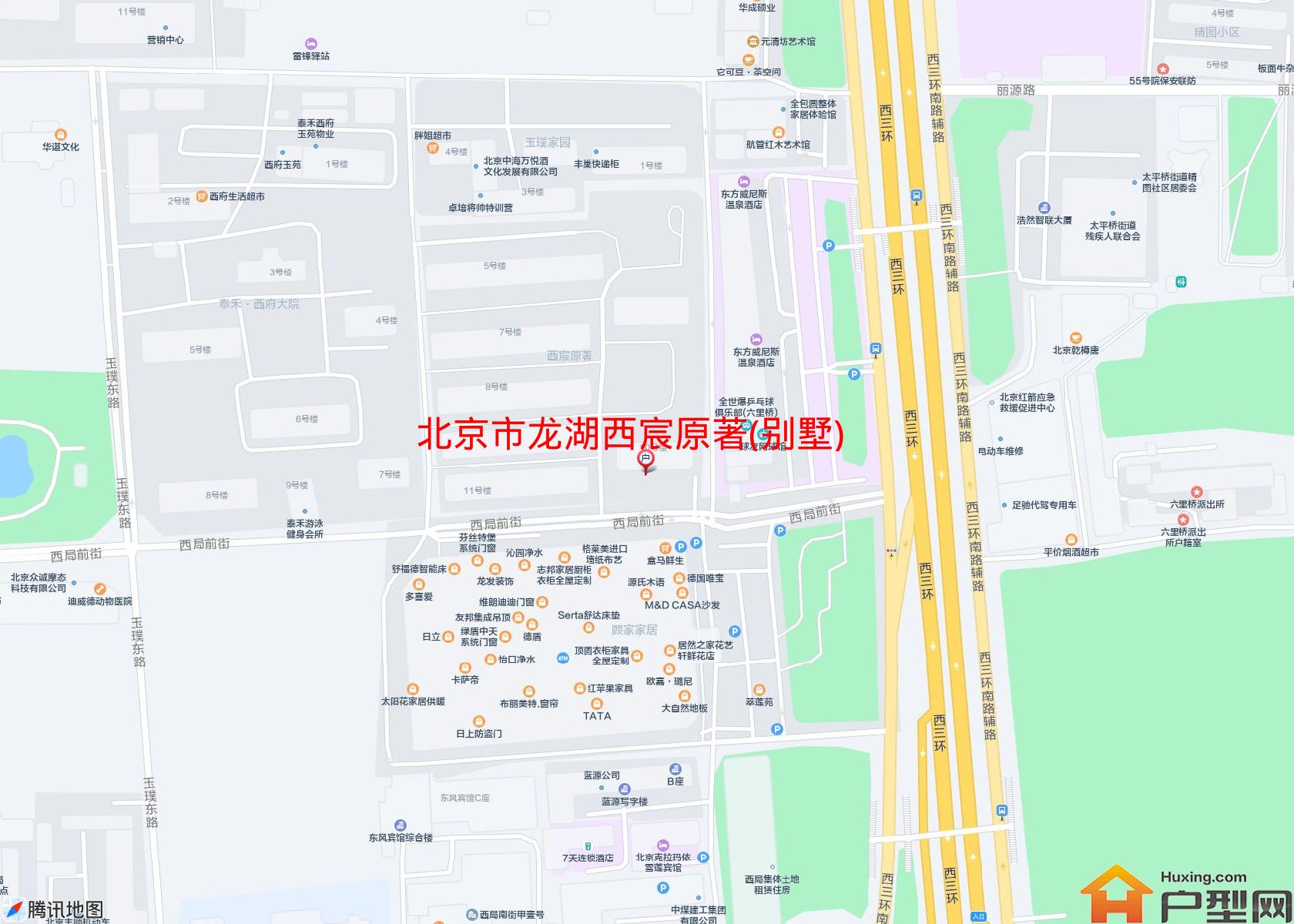 龙湖西宸原著(别墅)小区 - 户型网