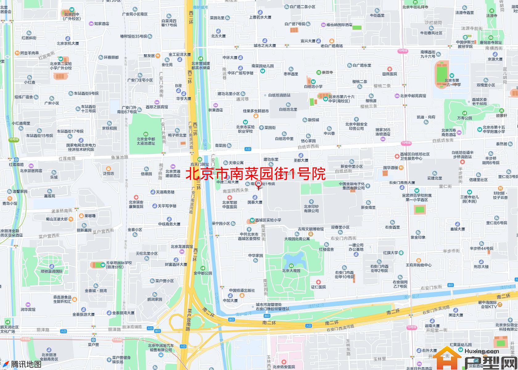 南菜园街1号院小区 - 户型网