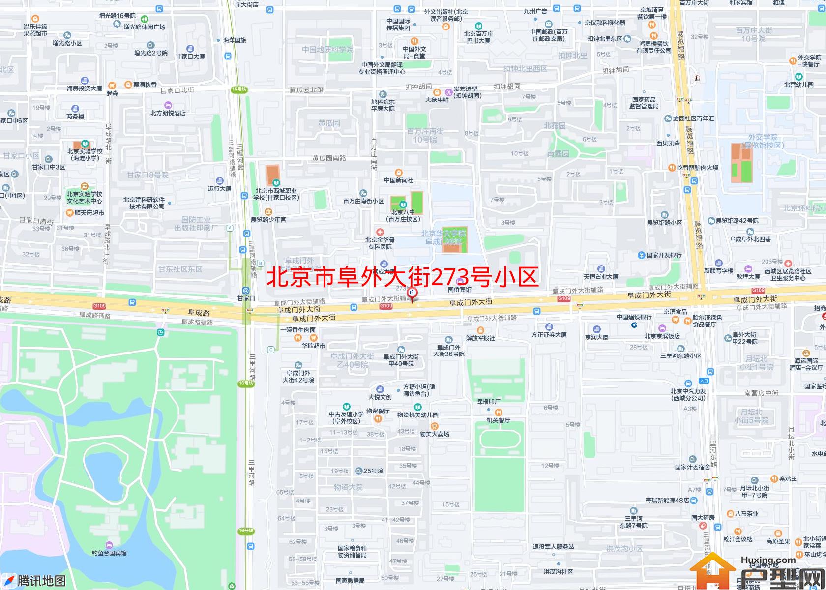 阜外大街273号小区小区 - 户型网