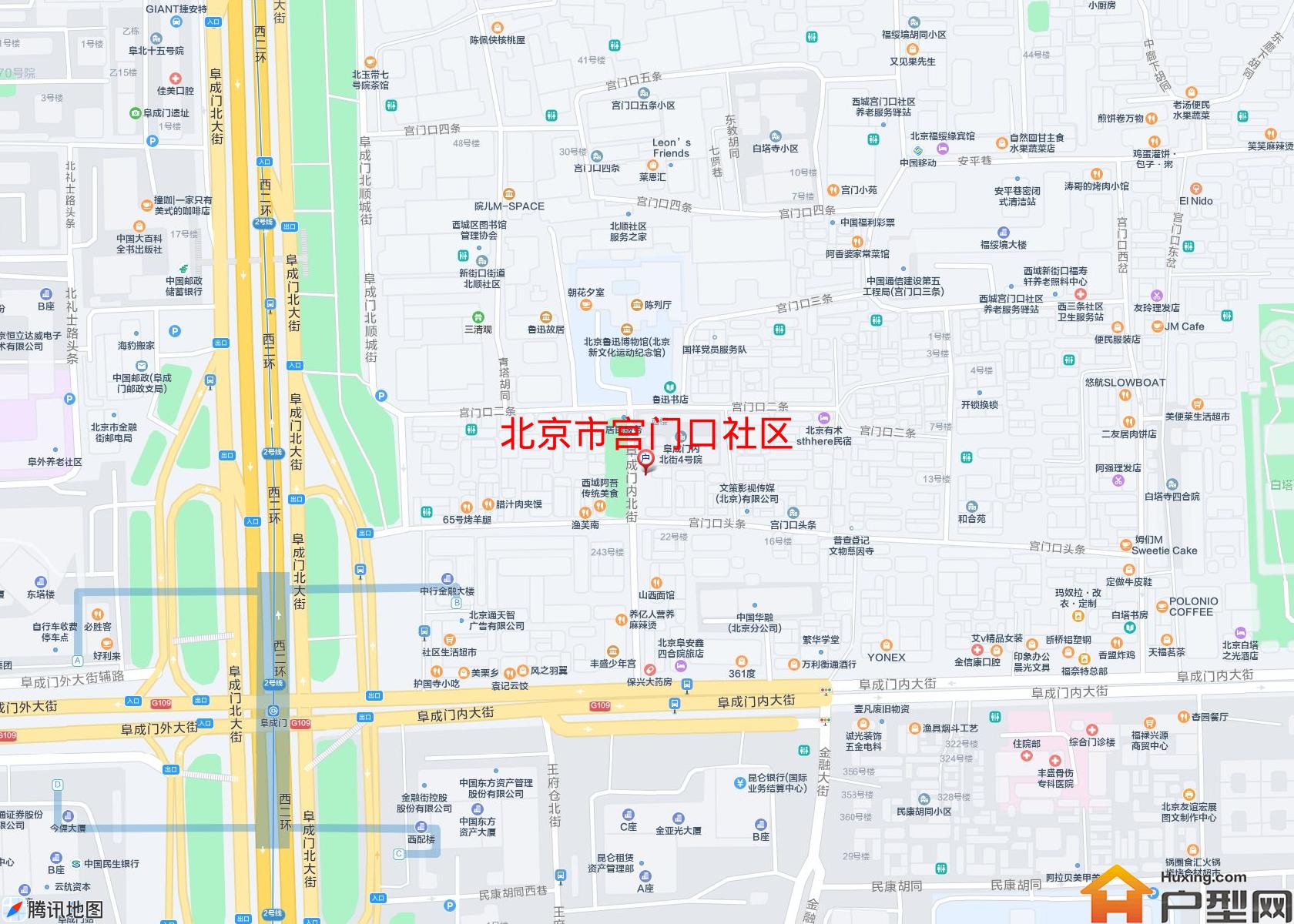 宫门口社区小区 - 户型网