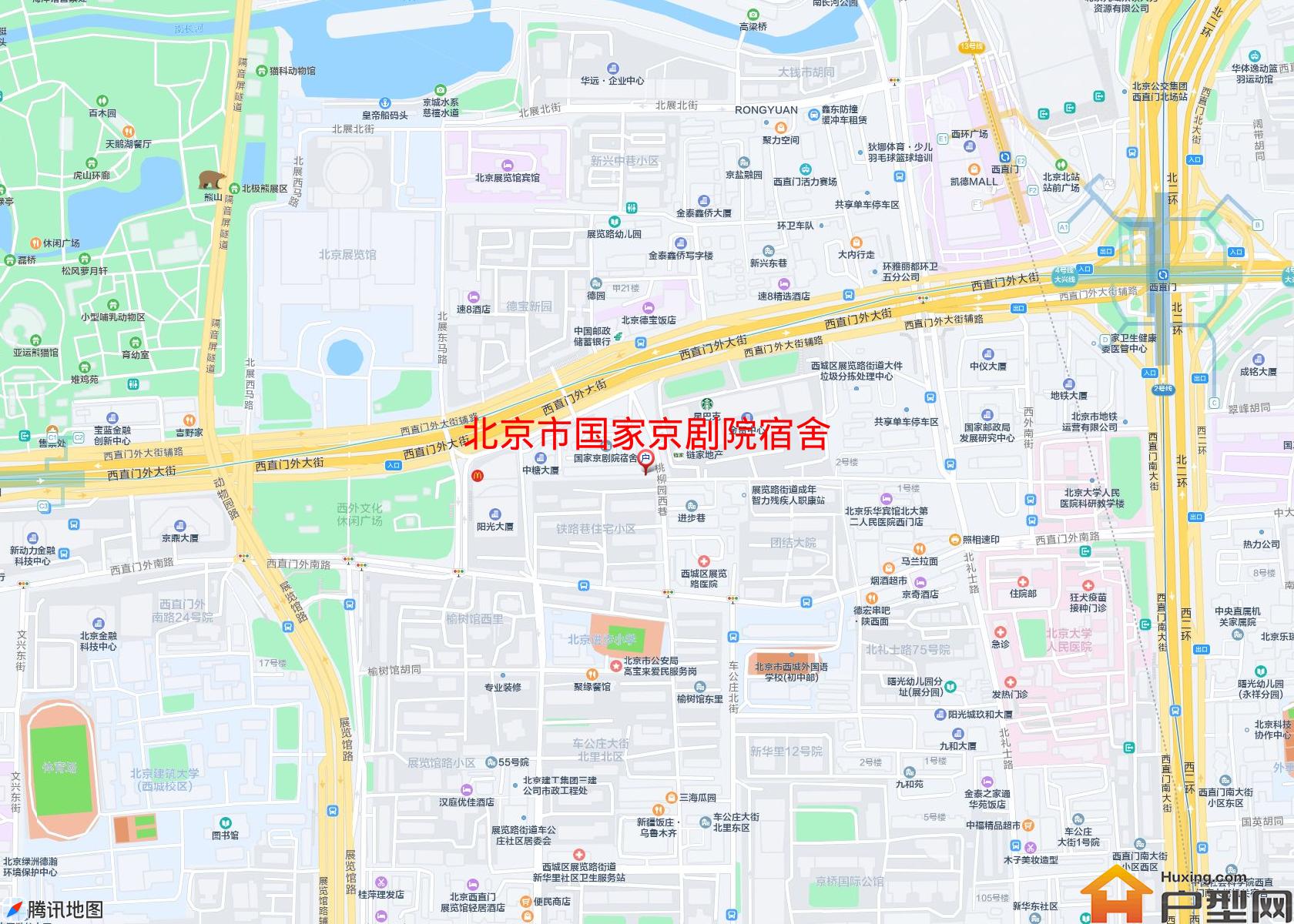 国家京剧院宿舍小区 - 户型网