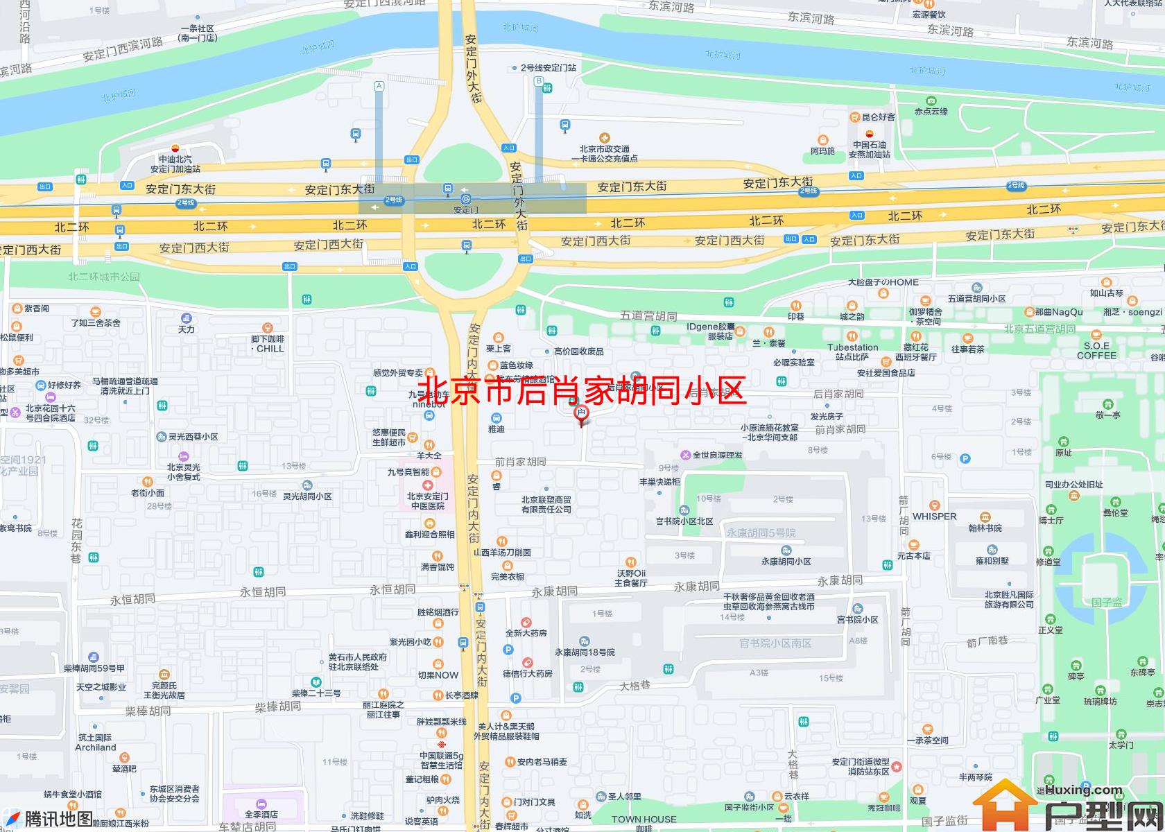 后肖家胡同小区小区 - 户型网