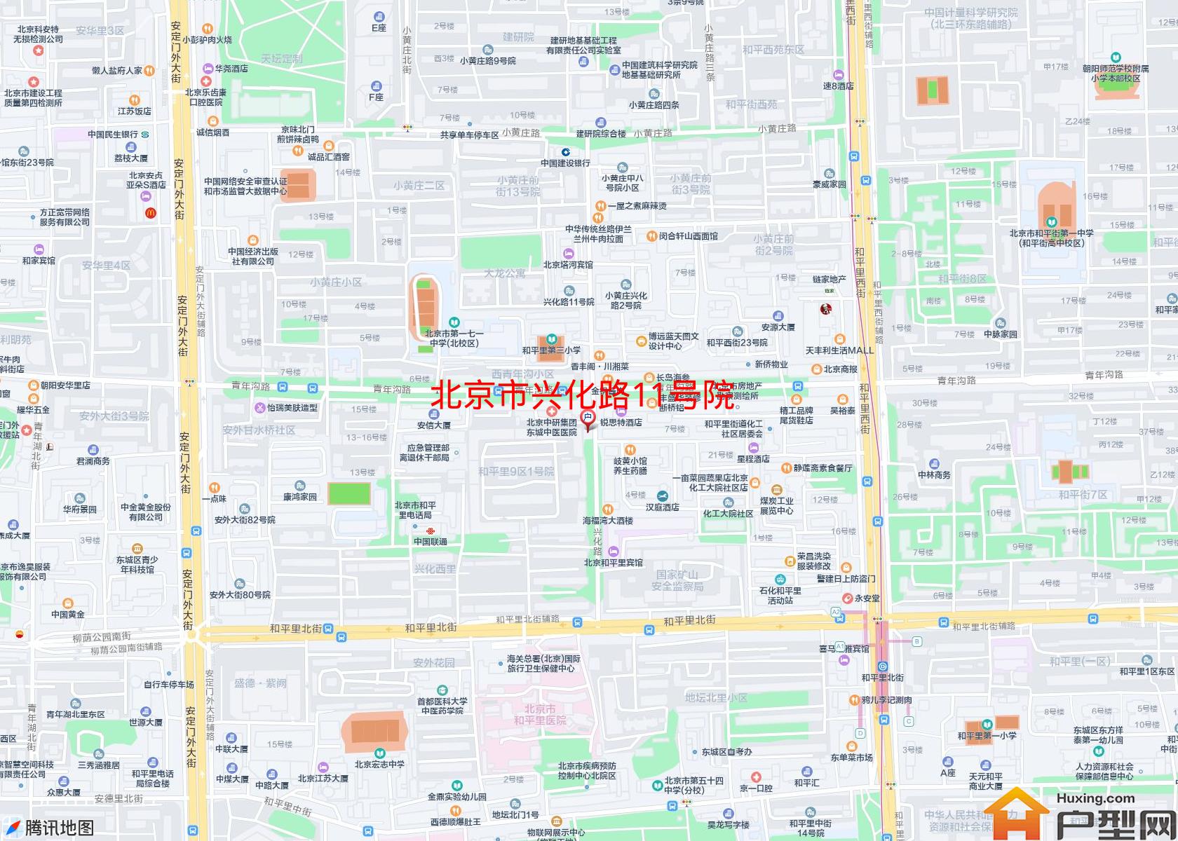 兴化路11号院小区 - 户型网