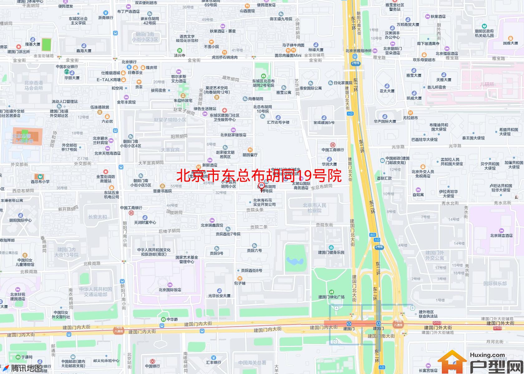 东总布胡同19号院小区 - 户型网