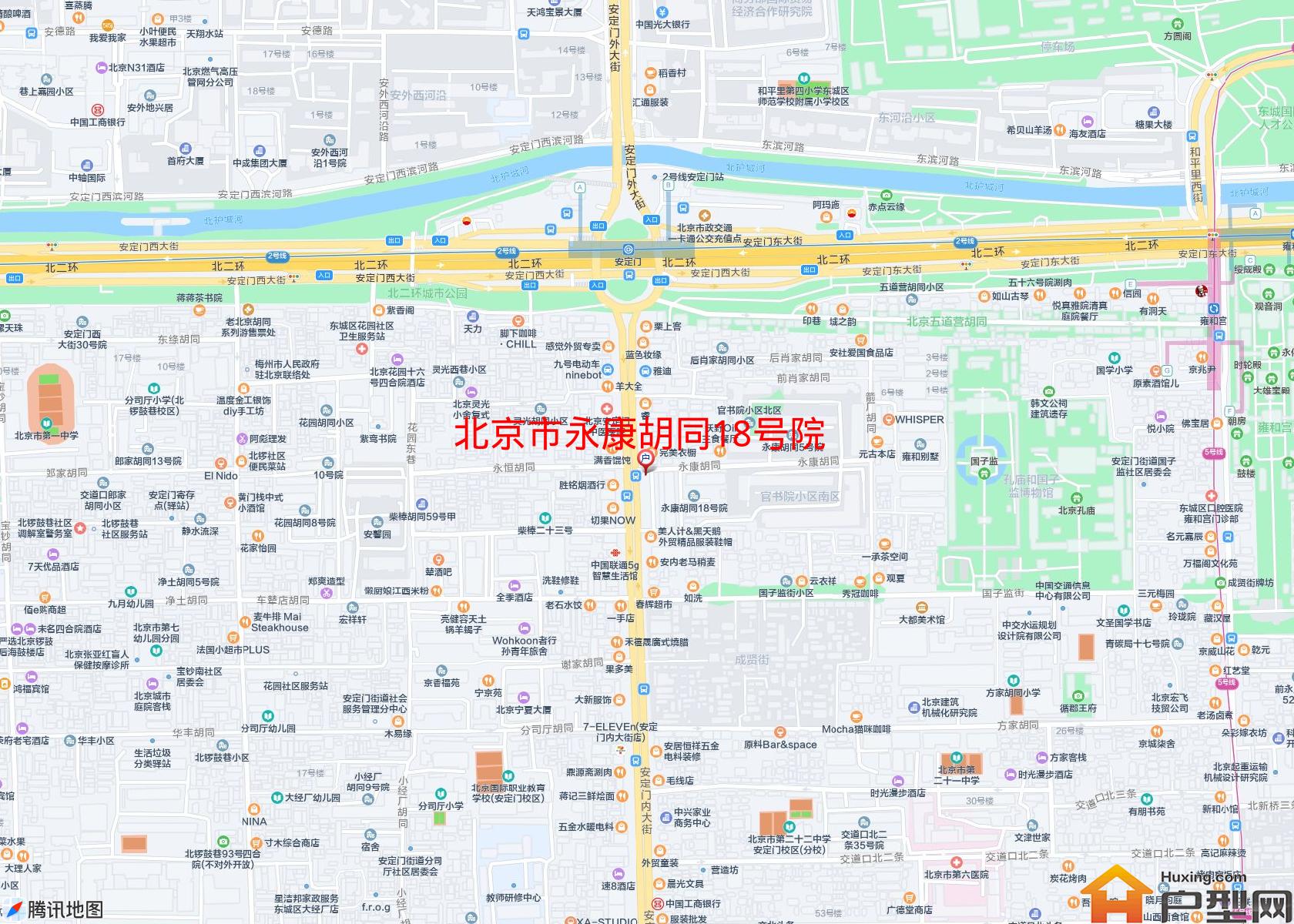 永康胡同18号院小区 - 户型网