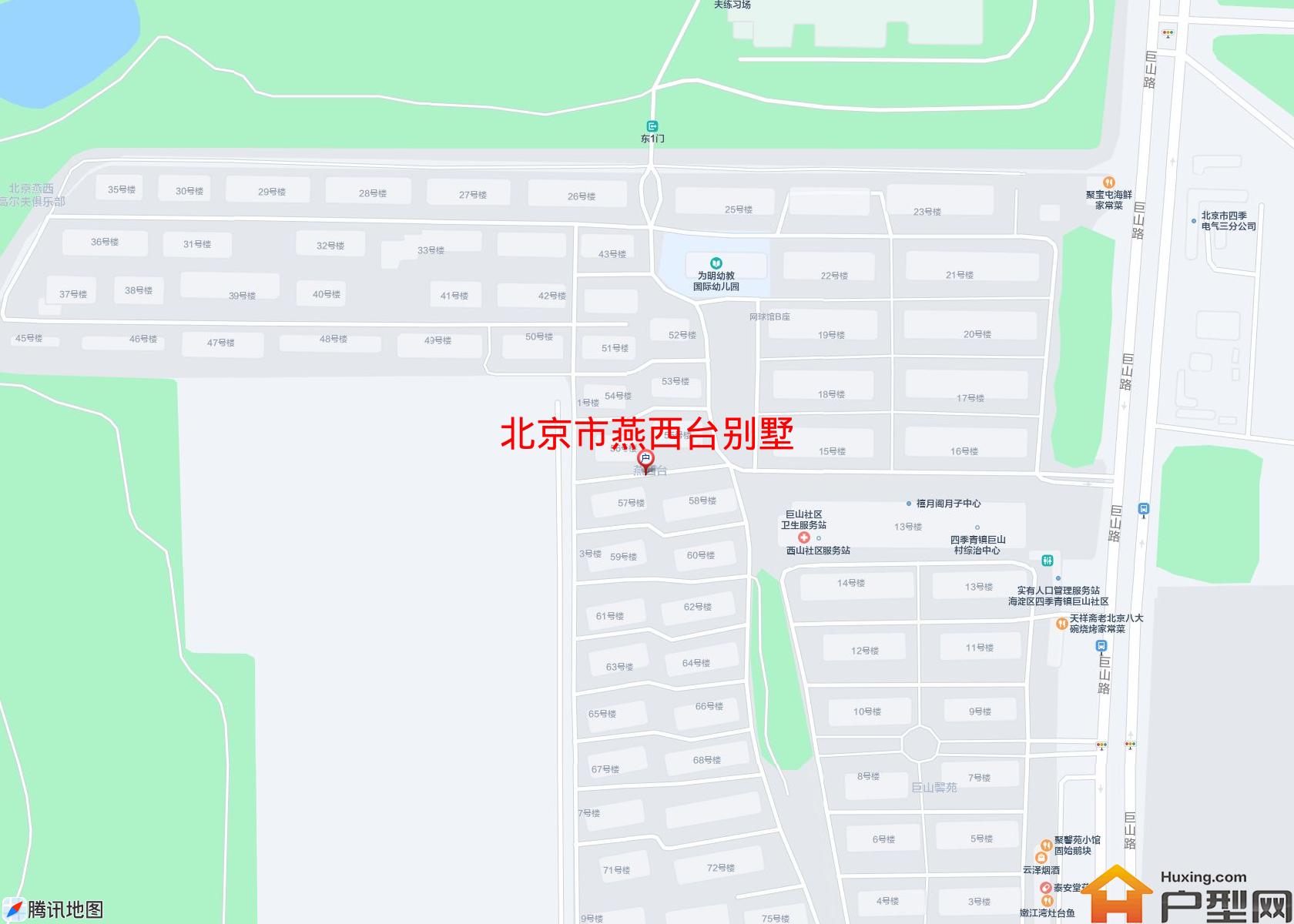 燕西台别墅小区 - 户型网