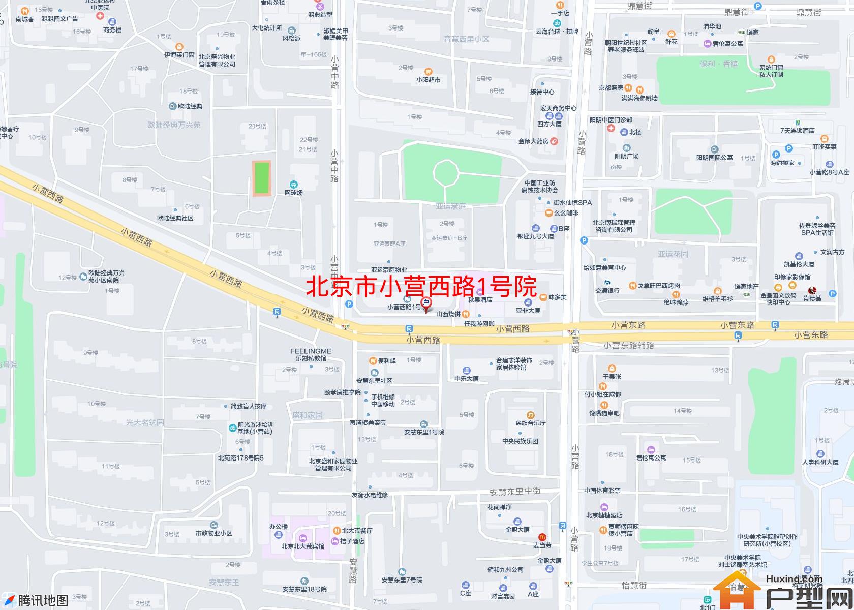 小营西路1号院小区 - 户型网