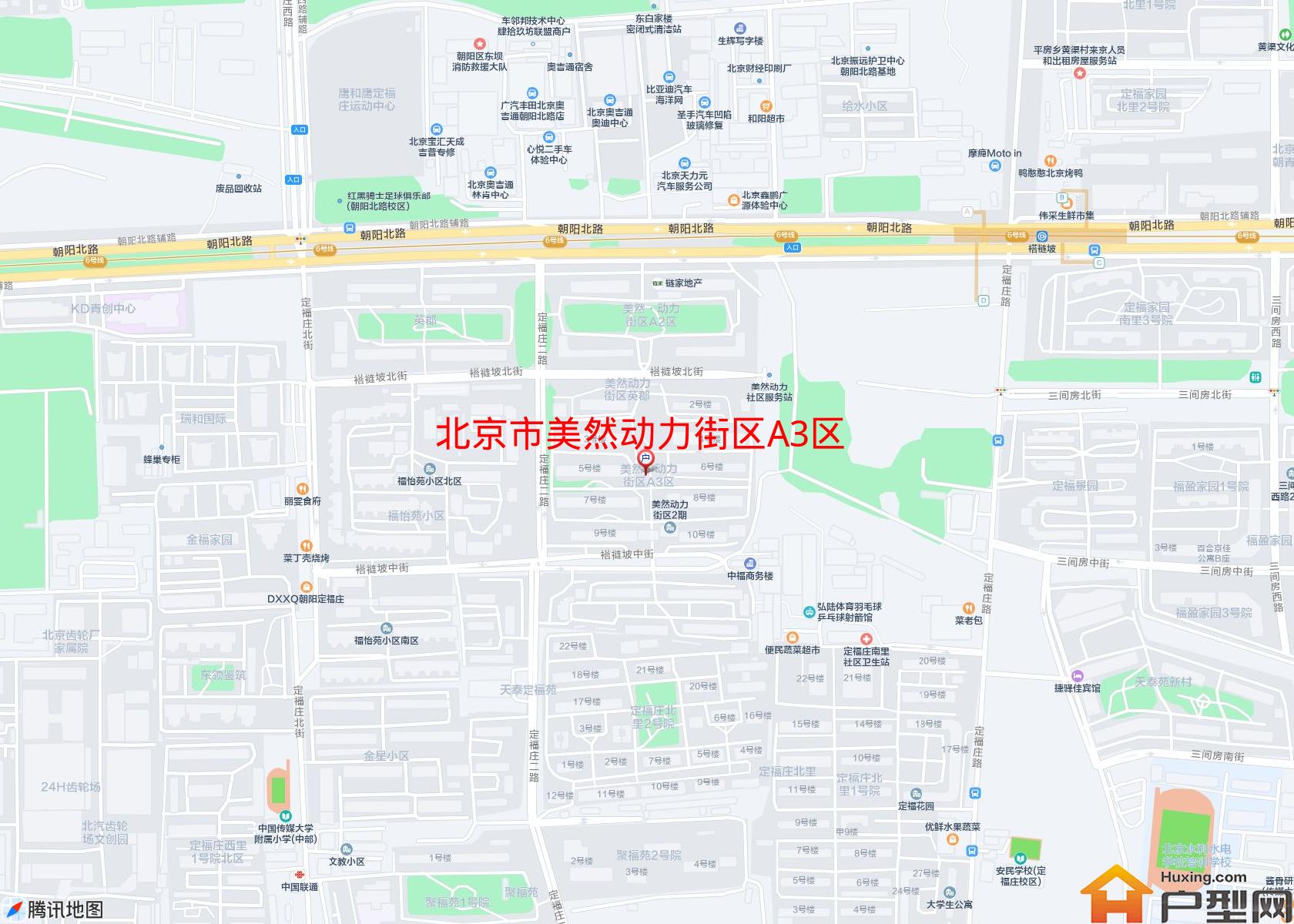 美然动力街区A3区小区 - 户型网