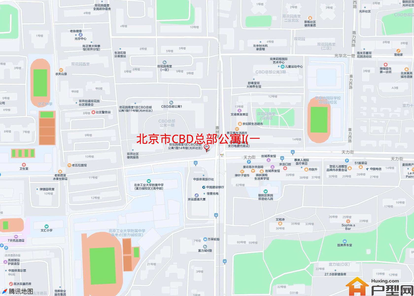 CBD总部公寓I(一期)小区 - 户型网