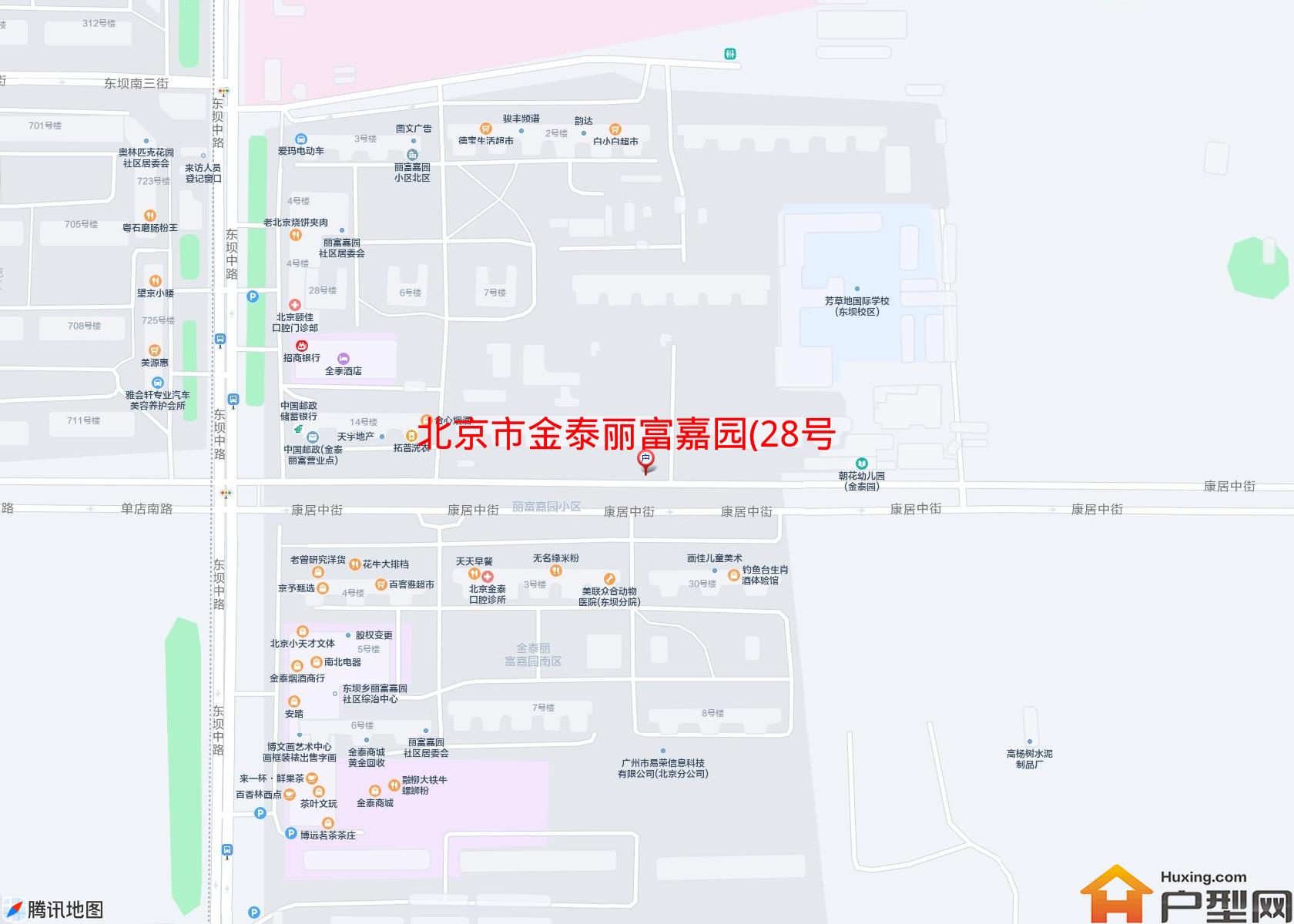 金泰丽富嘉园(28号院)小区 - 户型网