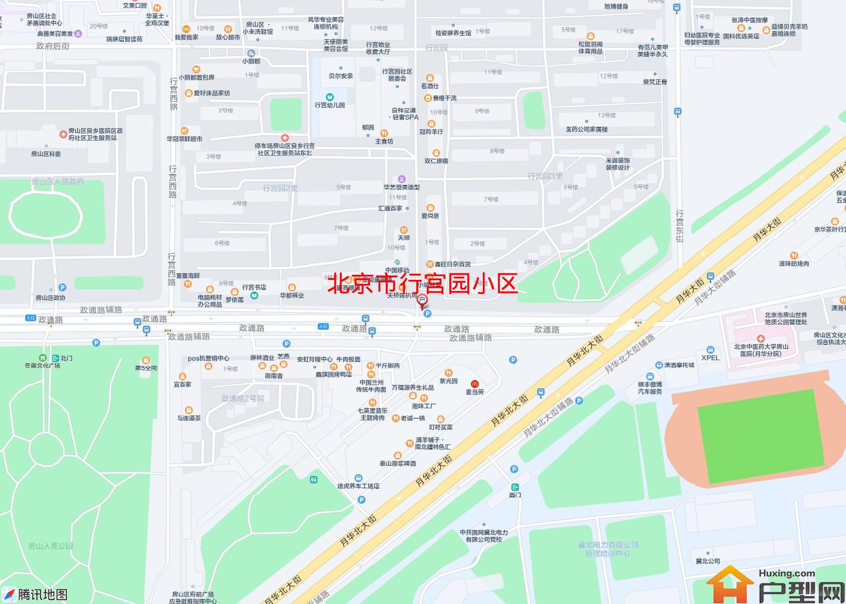 行宫园小区小区 - 户型网