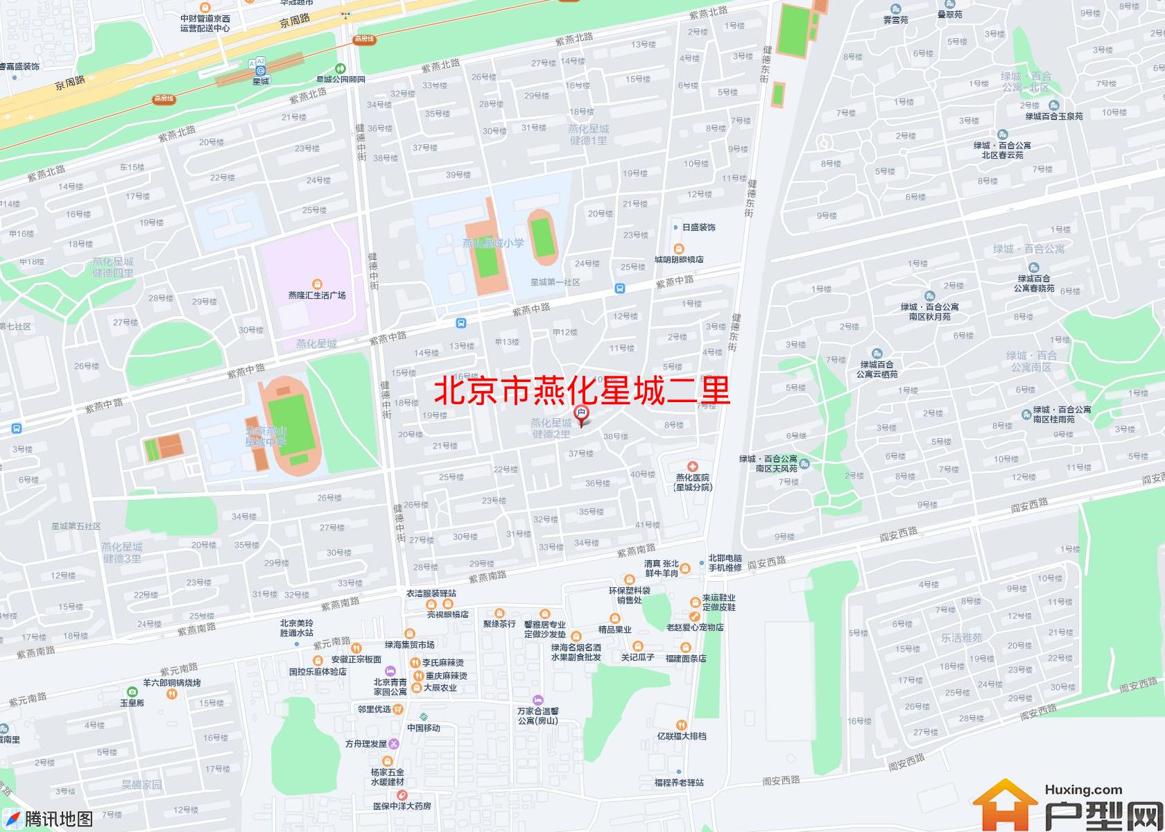 燕化星城二里小区 - 户型网