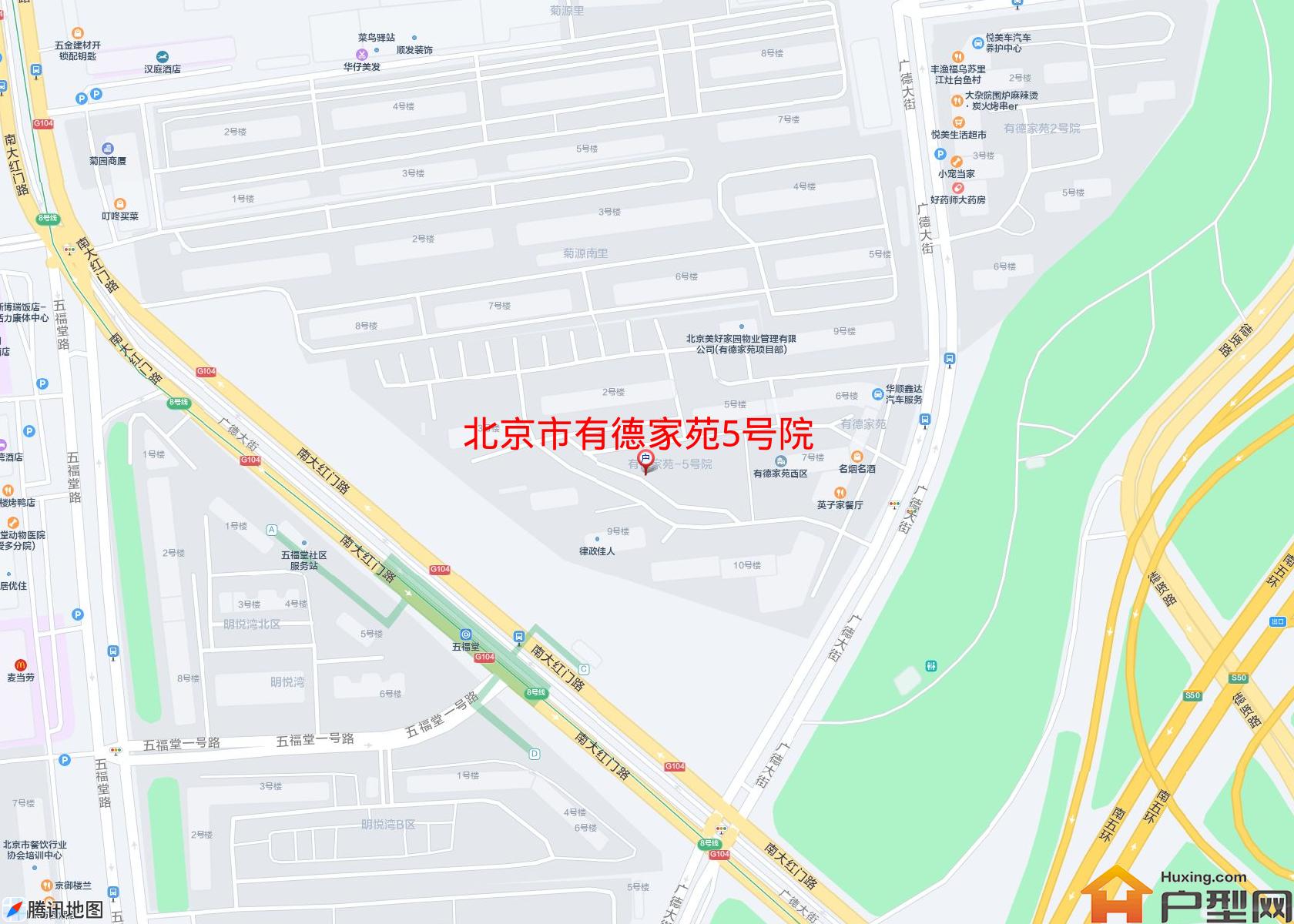 有德家苑5号院小区 - 户型网