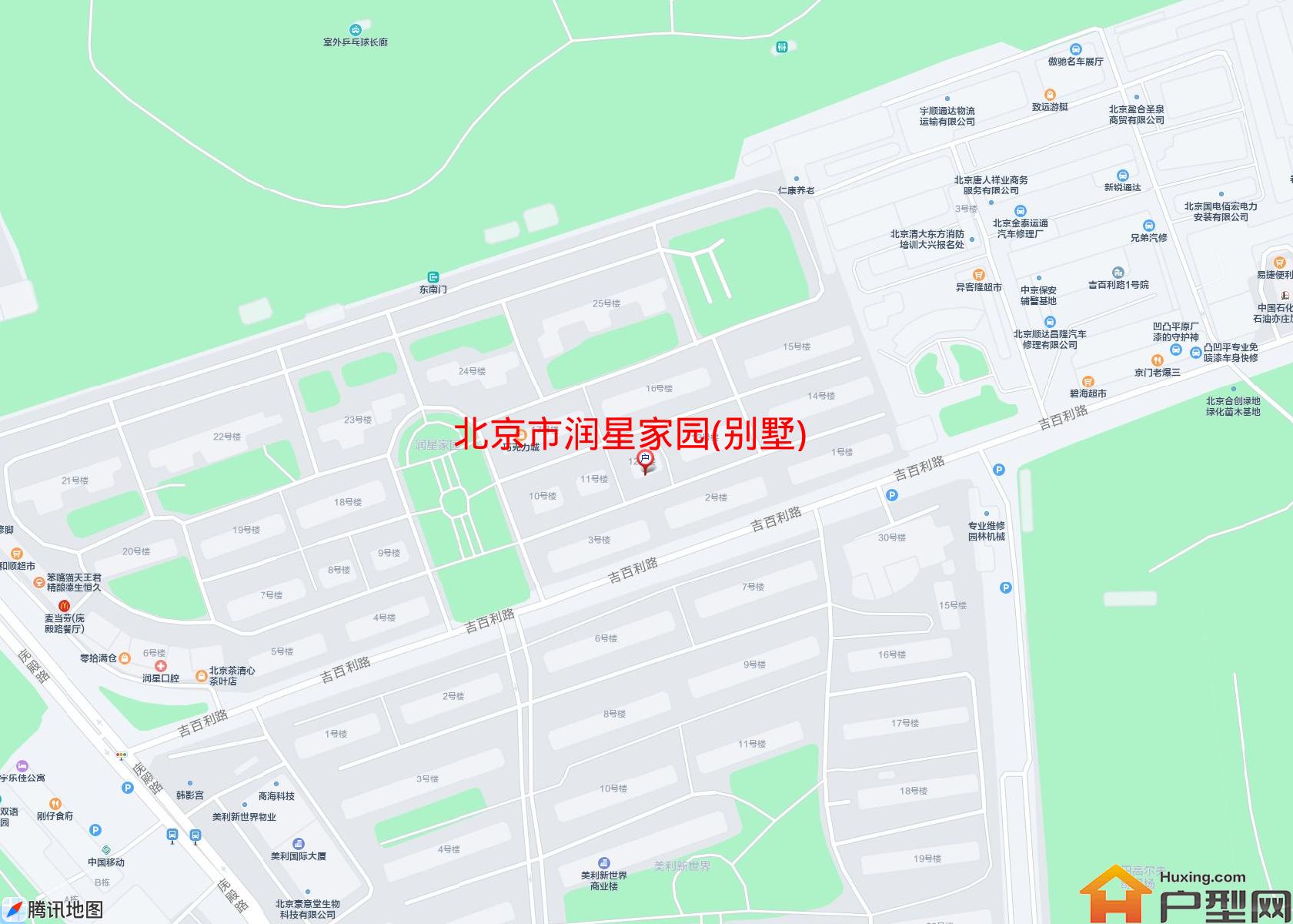 润星家园(别墅)小区 - 户型网