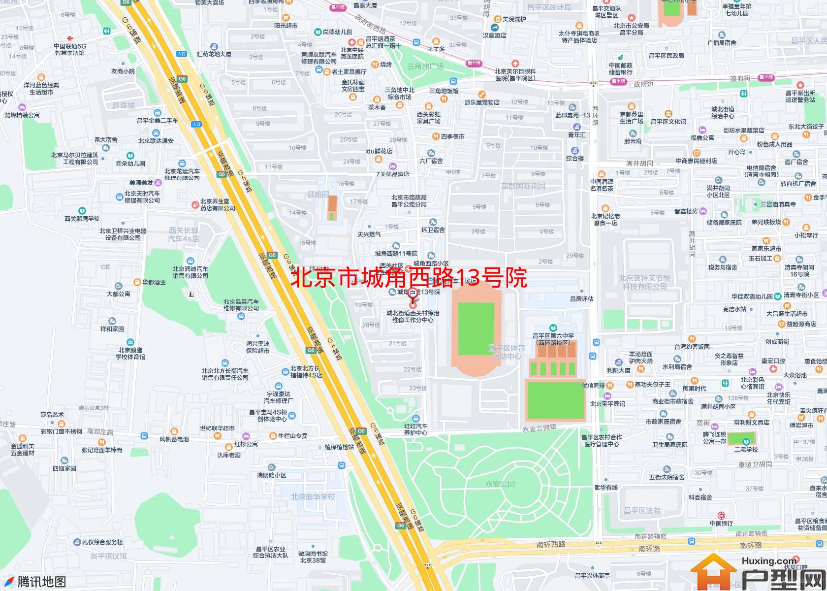 城角西路13号院小区 - 户型网