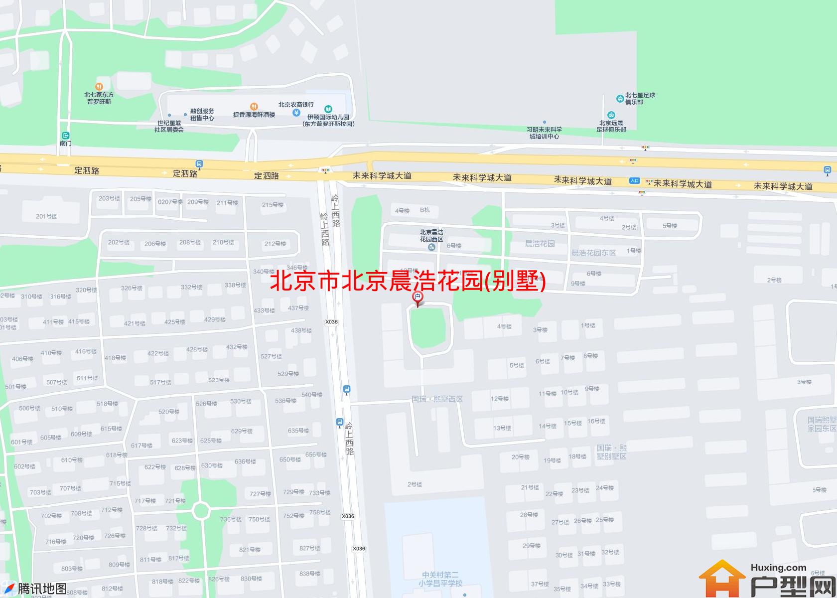 北京晨浩花园(别墅)小区 - 户型网
