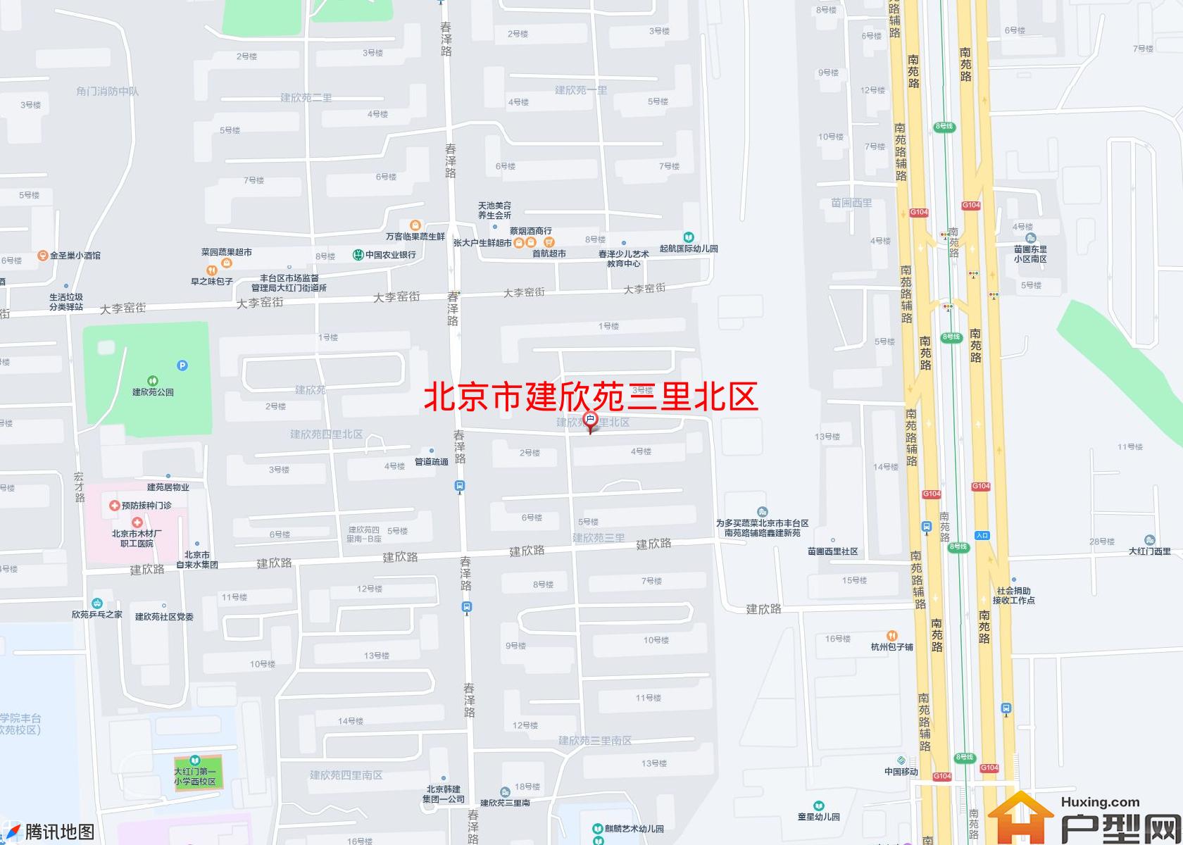 建欣苑三里北区小区 - 户型网