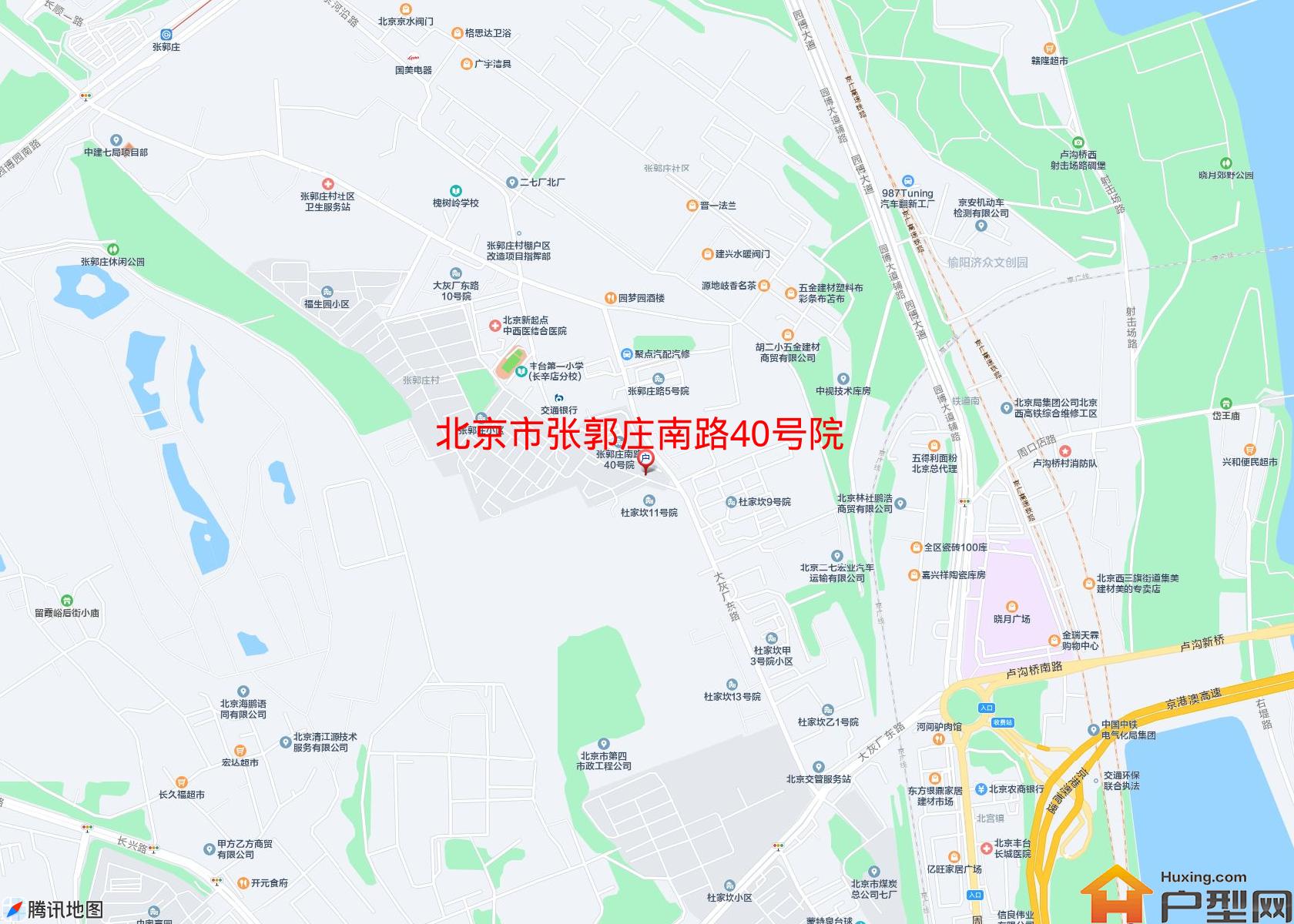 张郭庄南路40号院小区 - 户型网