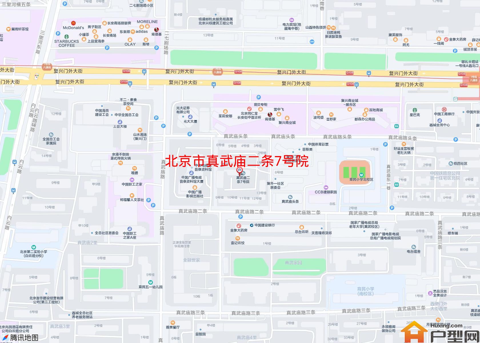 真武庙二条7号院小区 - 户型网
